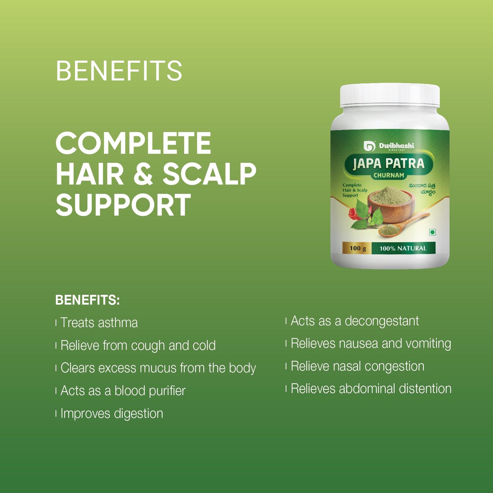 Japa Patra Churnam | Relieve from Cough and Cold | 100g