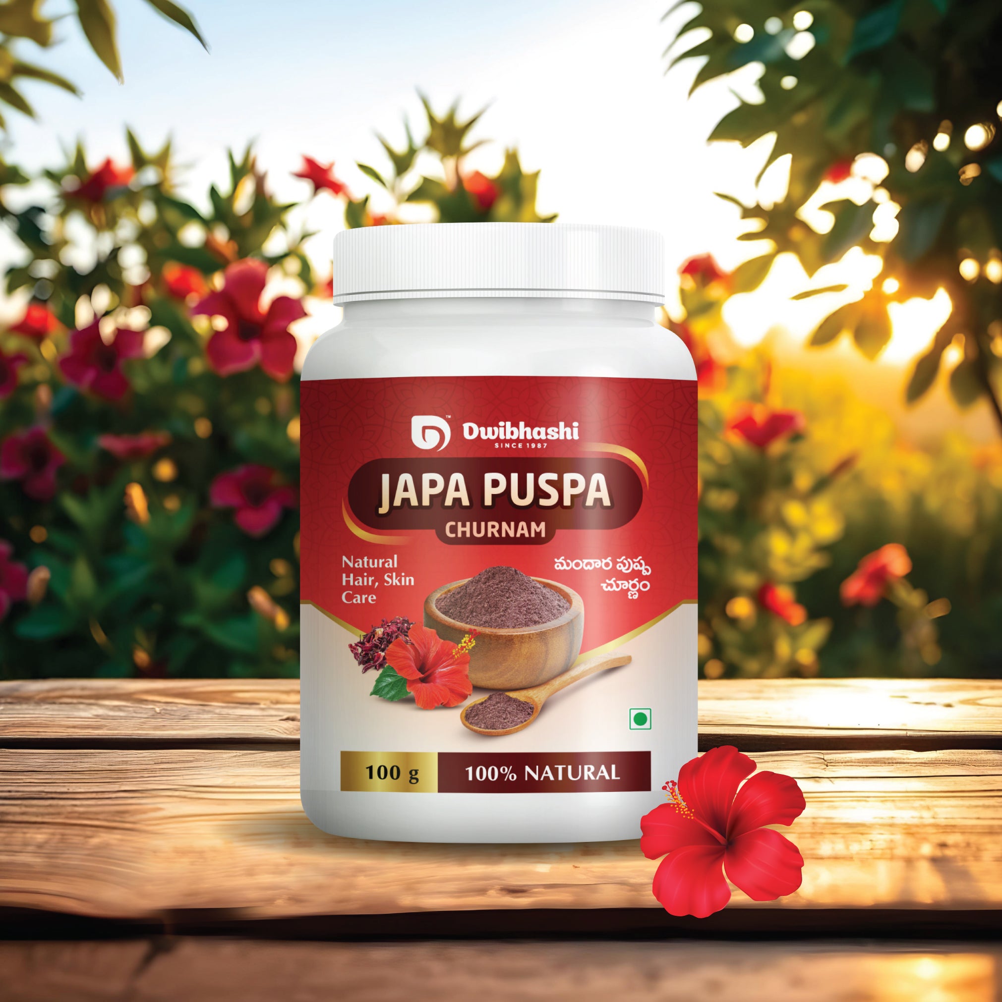 Japa Puspa Churnam | Helps maintain healthy weight |100g