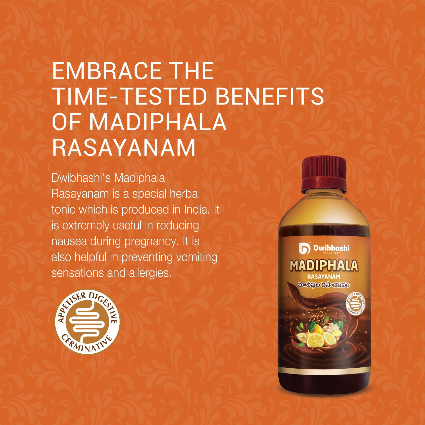 Madiphala Rasayanam | Helps Improve Skin Elasticity | Relieves Nausea | 100ml