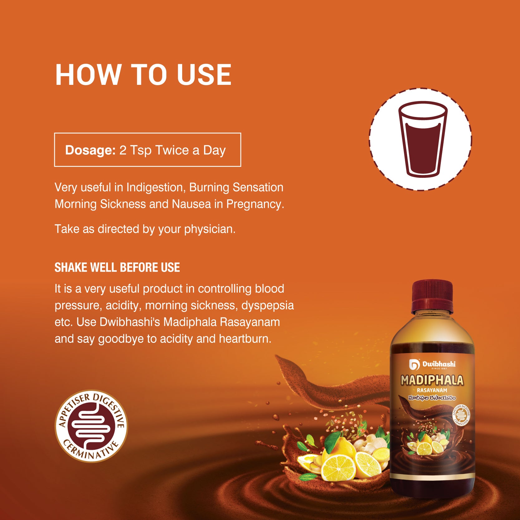 Madiphala Rasayanam | Helps Improve Skin Elasticity | Relieves Nausea | 100ml