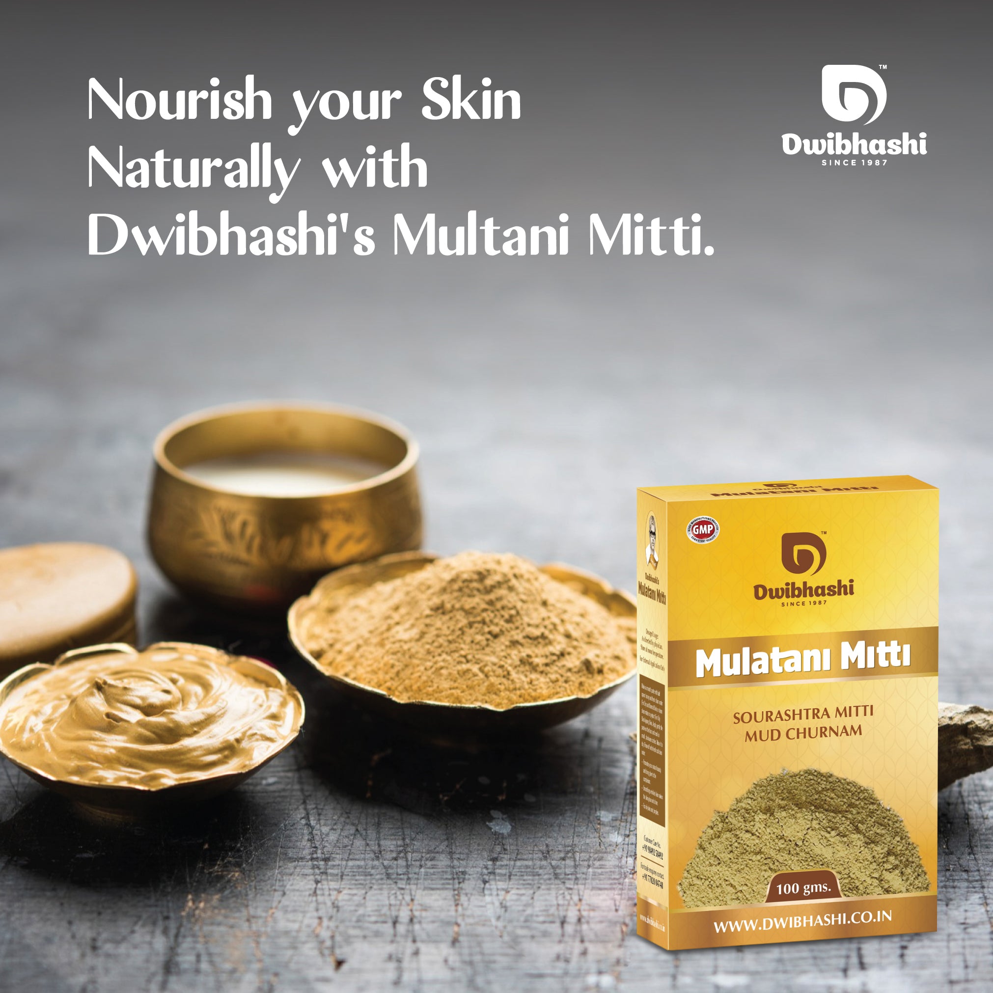 Multani Mitti | From Reducing Dark Spots, Good For Any Skin Type | 100g