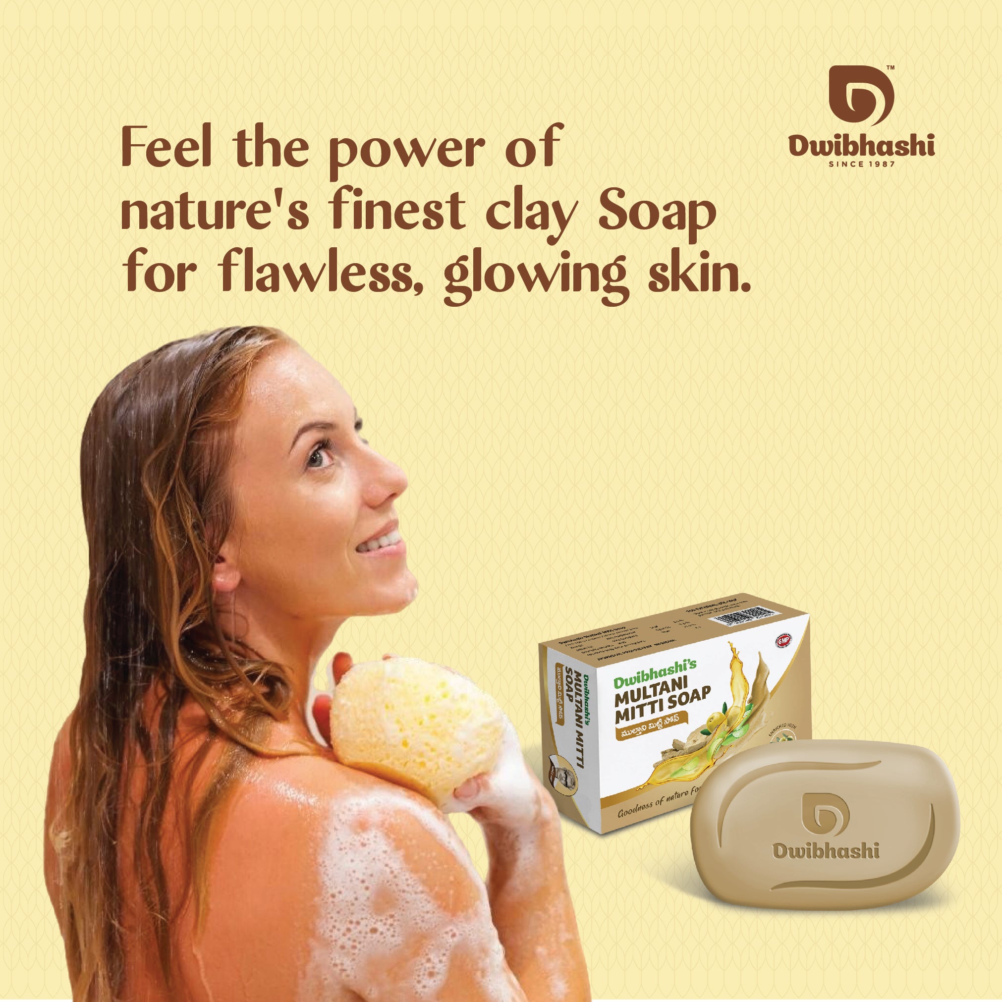 Multani Mitti Soap |  Purity & Glow from Nature’s Clay | 100g