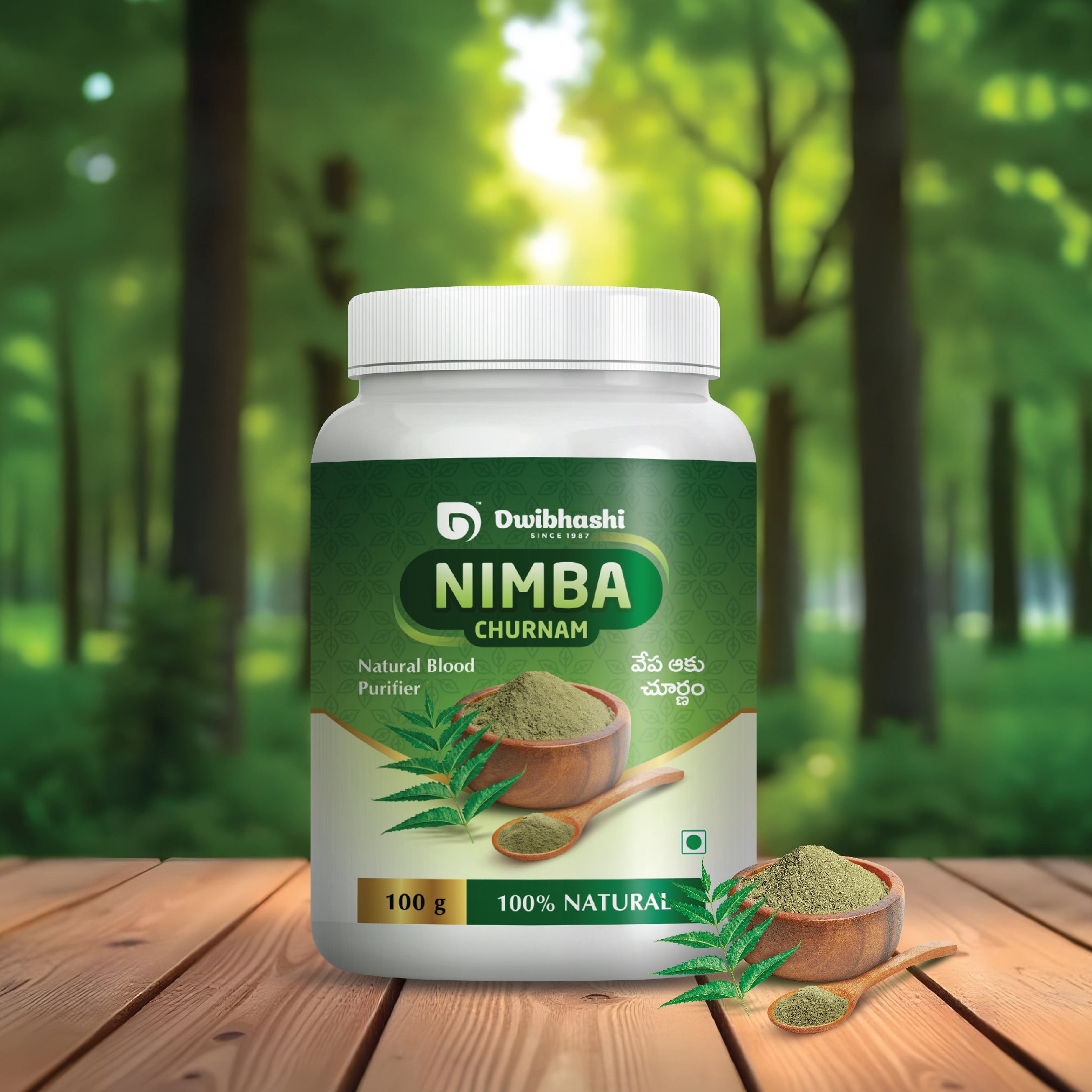 Nimba Churnam | Purifies Blood | Controls diabetes | 100g