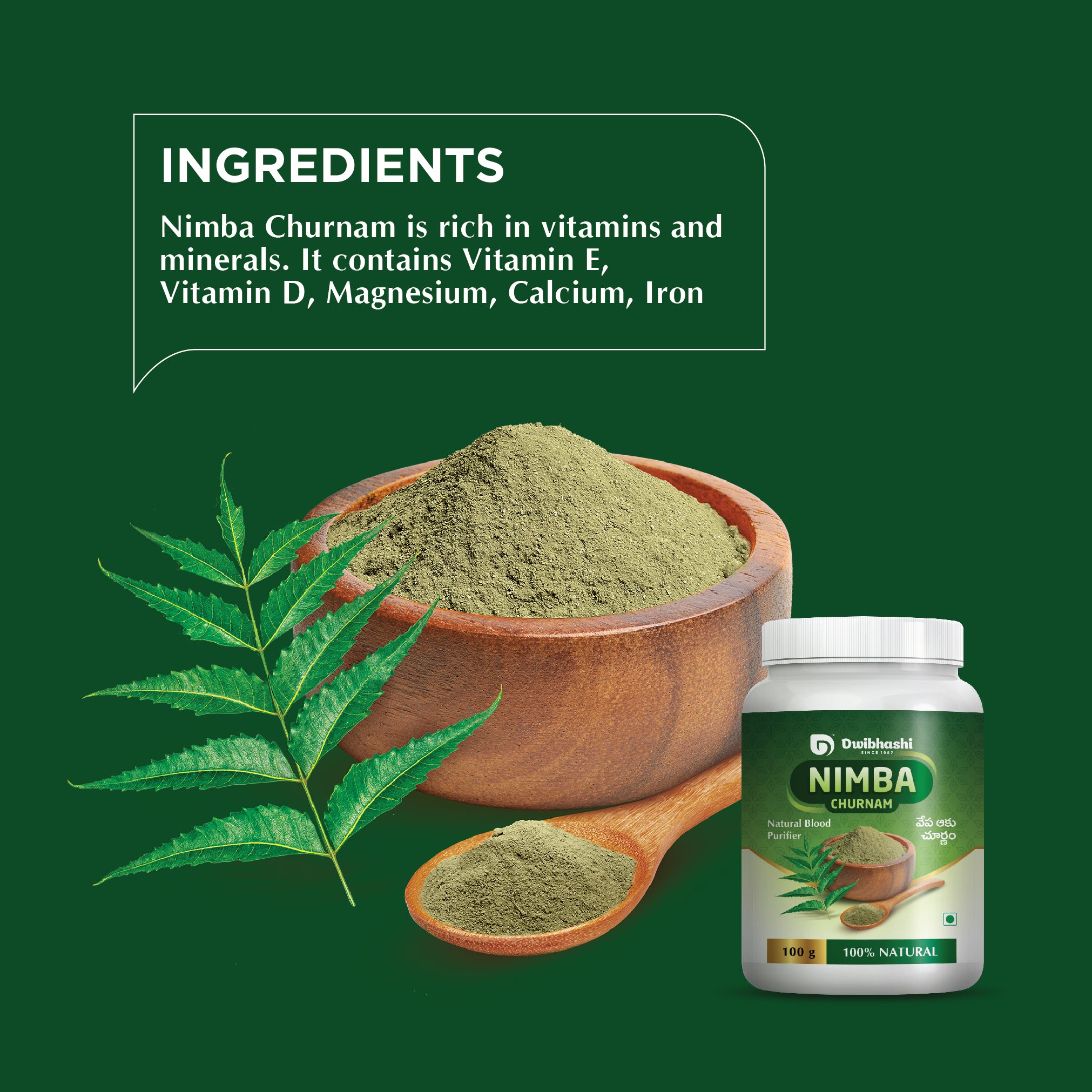 Nimba Churnam | Purifies Blood | Controls diabetes | 100g