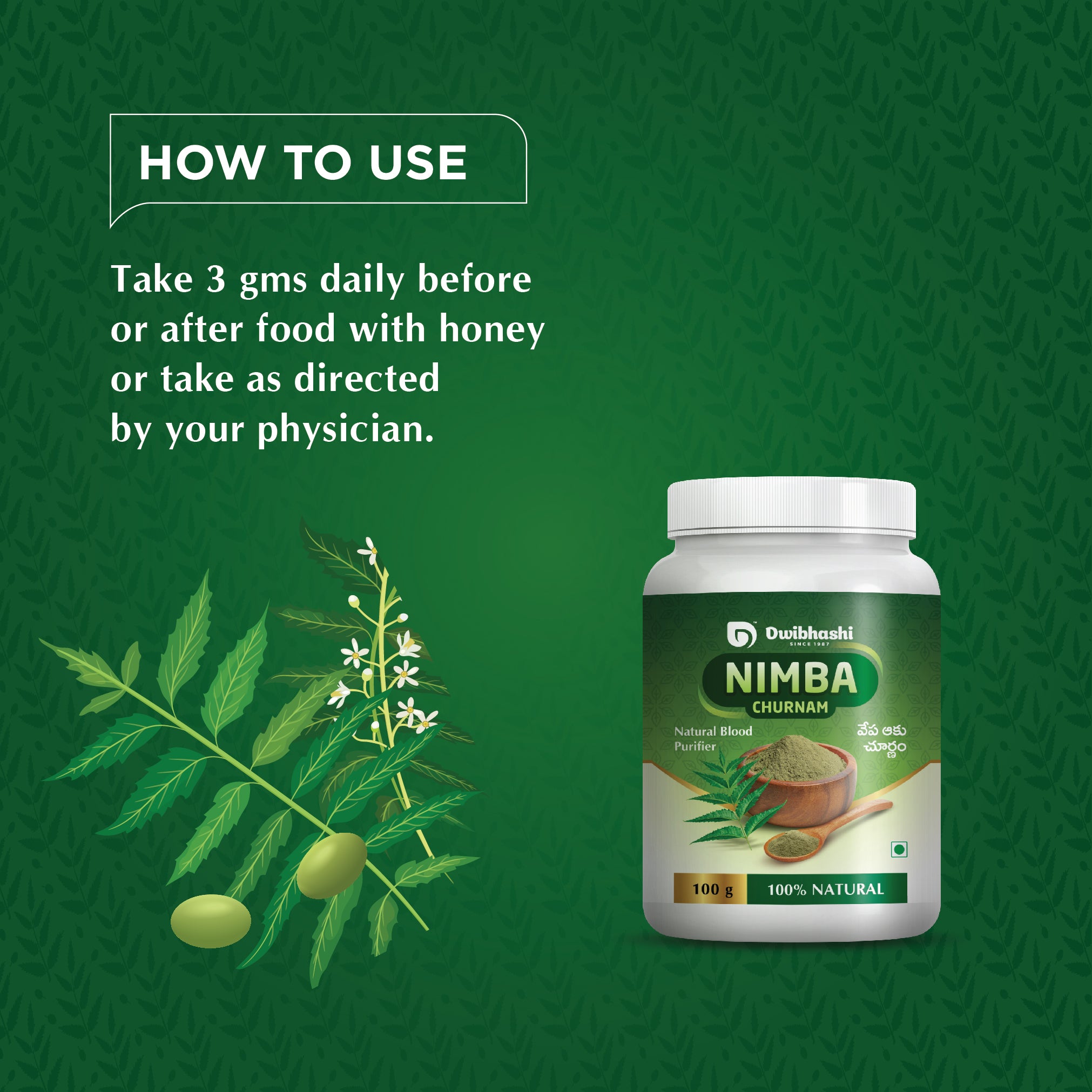 Nimba Churnam | Purifies Blood | Controls diabetes | 100g