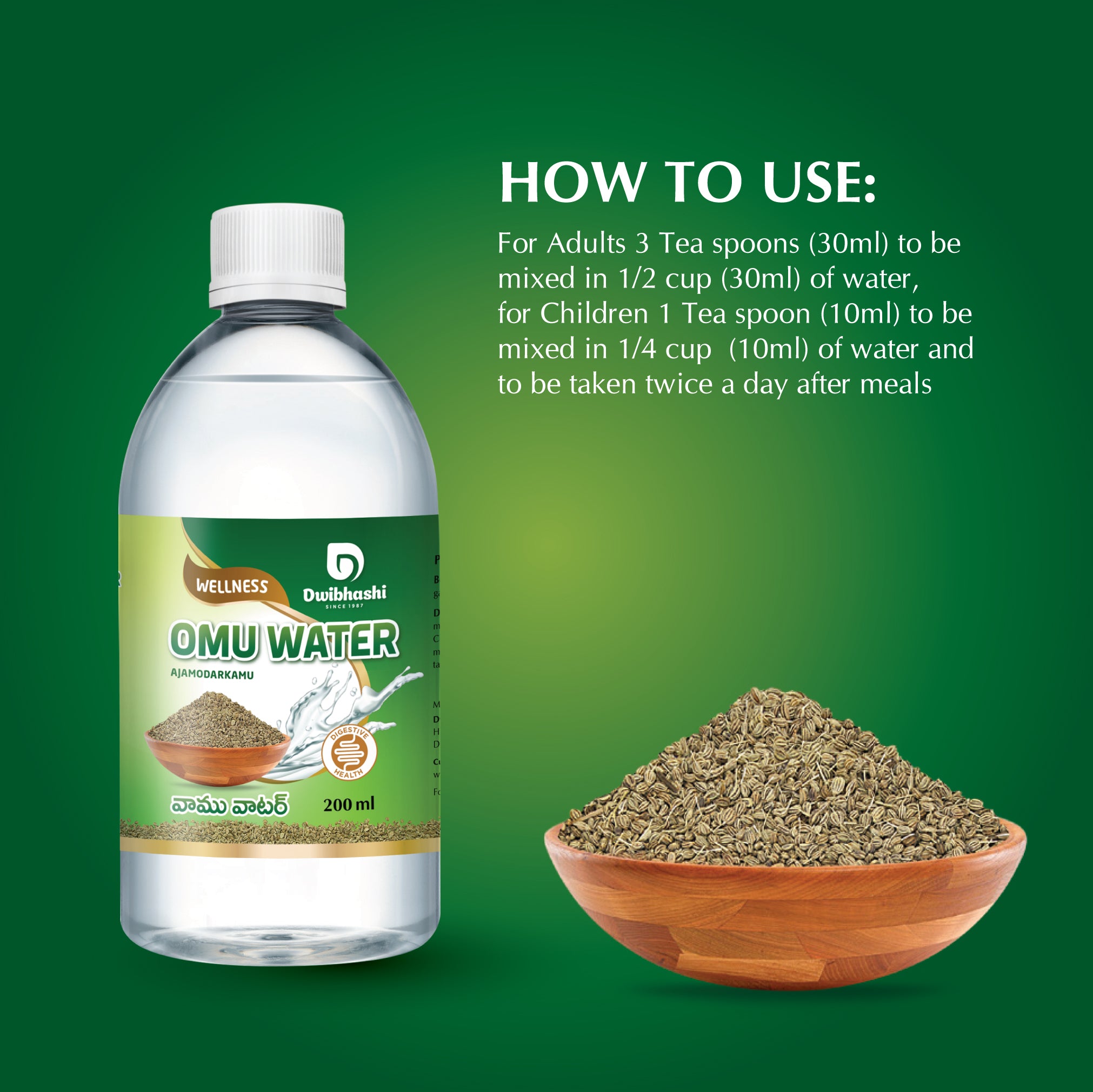 Omu Water( Ajwain)| Digestion Problems | 200ml | 500ml