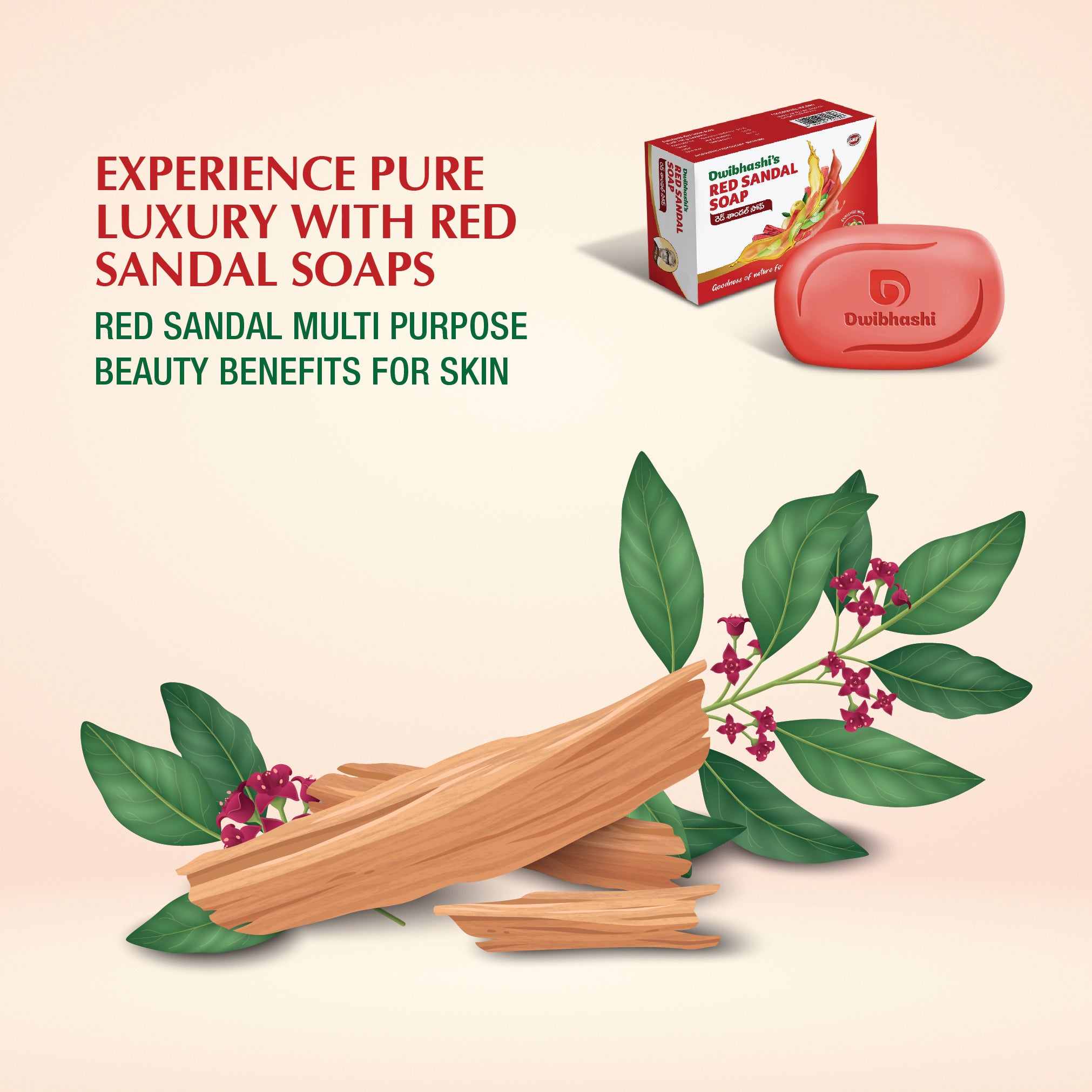 Red Sandalwood Soap | Nature's Luxurious Cleanse | 100g