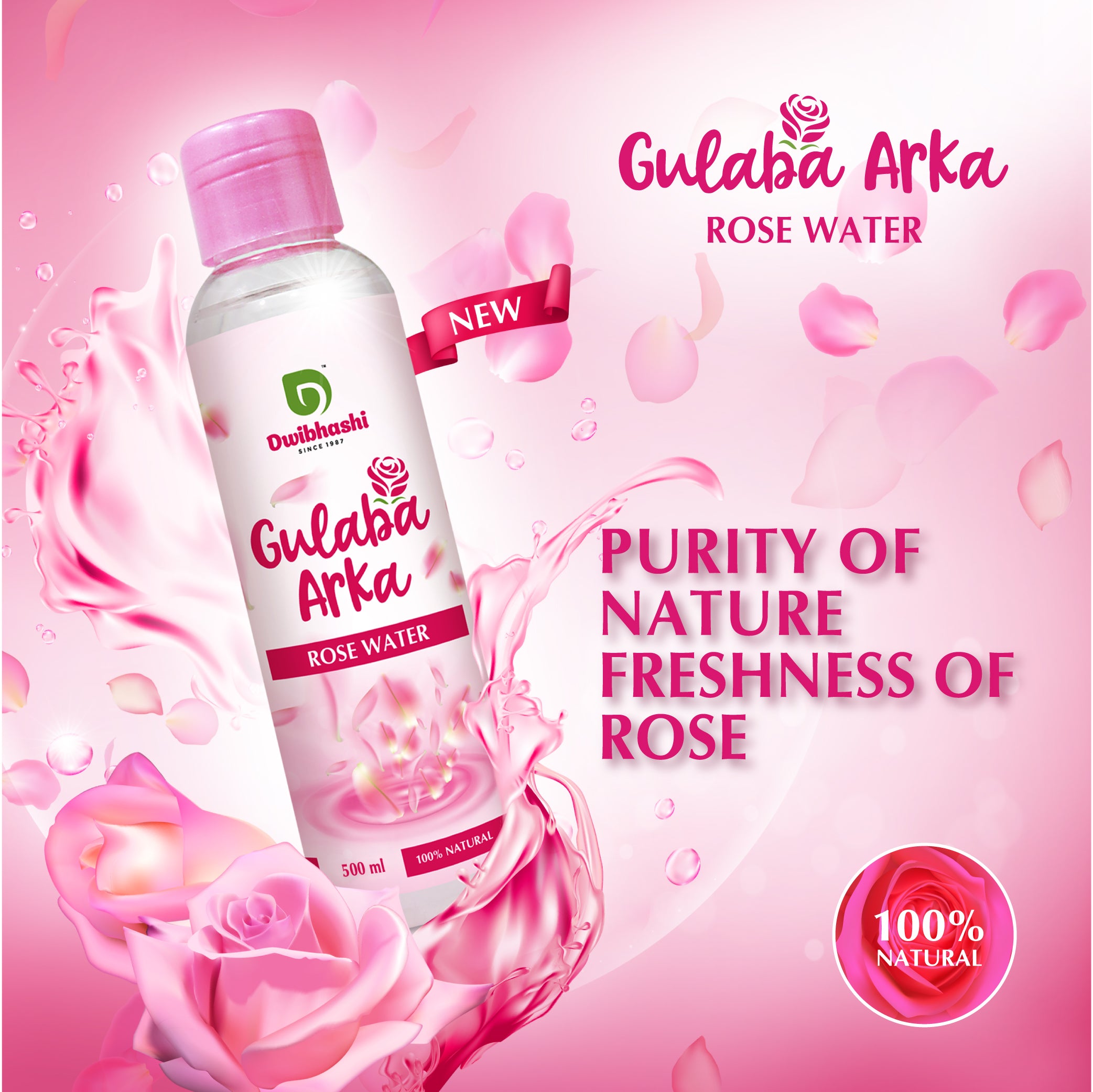 Rose Water |  Enhance the Skin Tone | 120ml | 500ml
