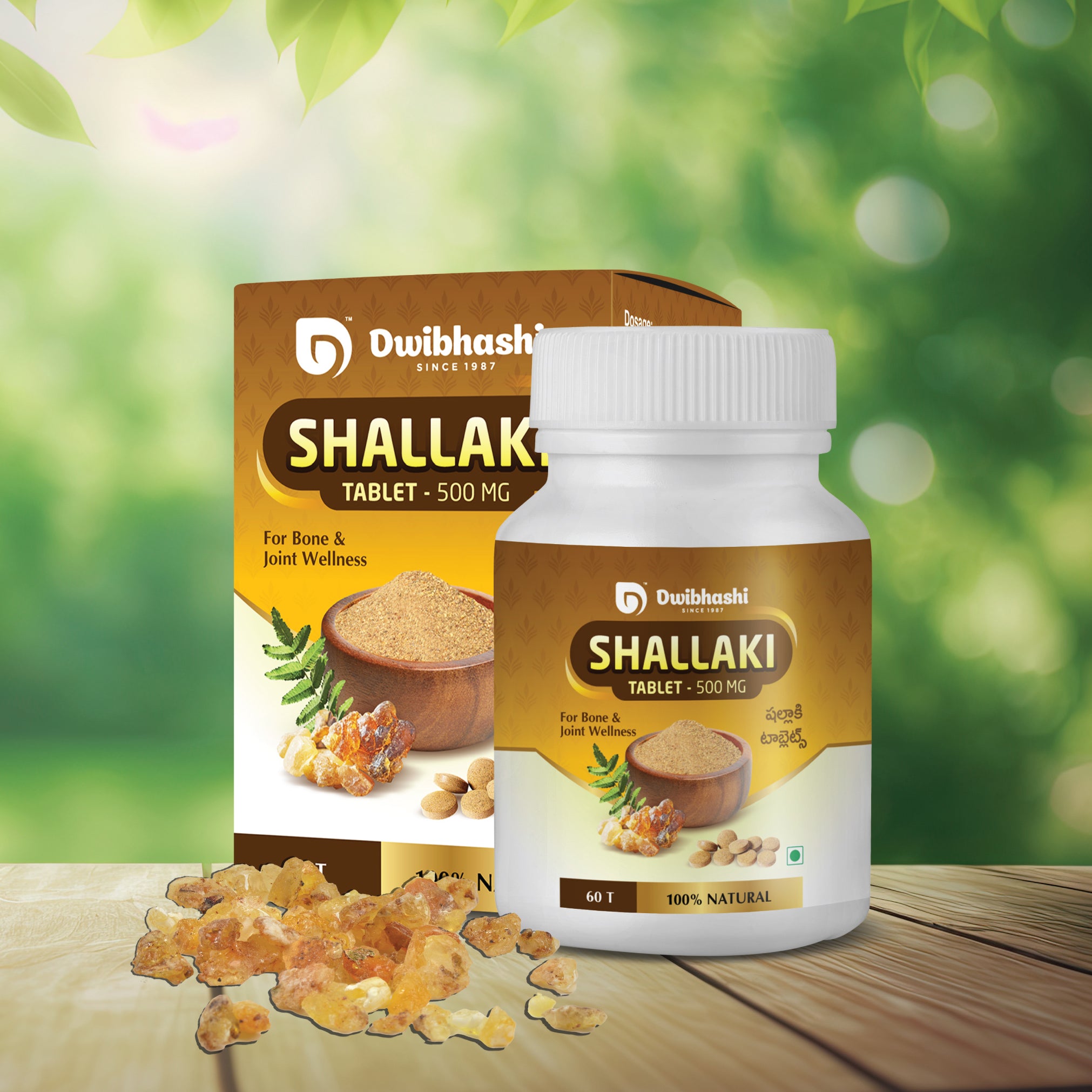 Shallaki Tablets | Pain Relief | 60 tabs