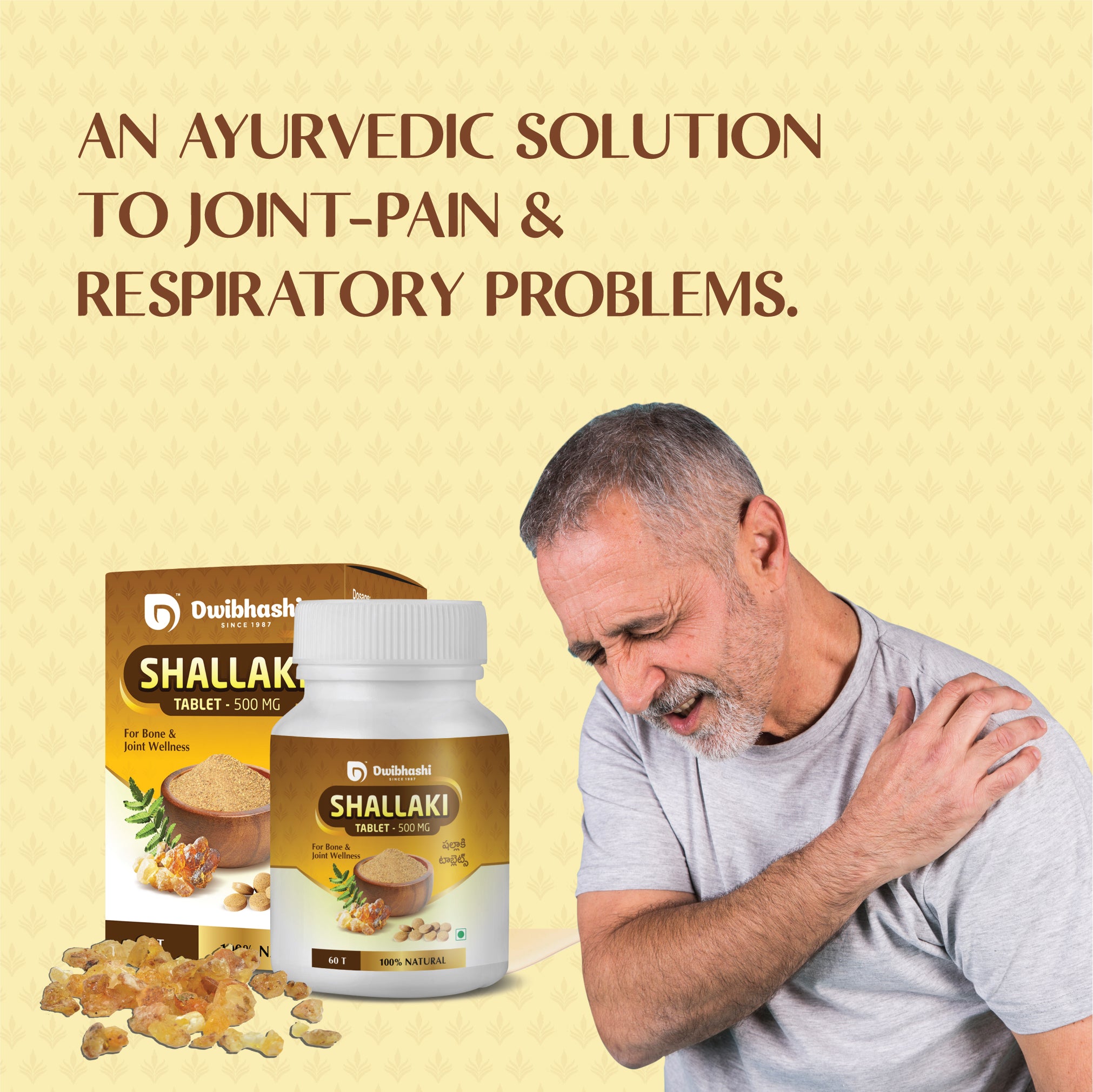 Shallaki Tablets | Pain Relief | 60 tabs