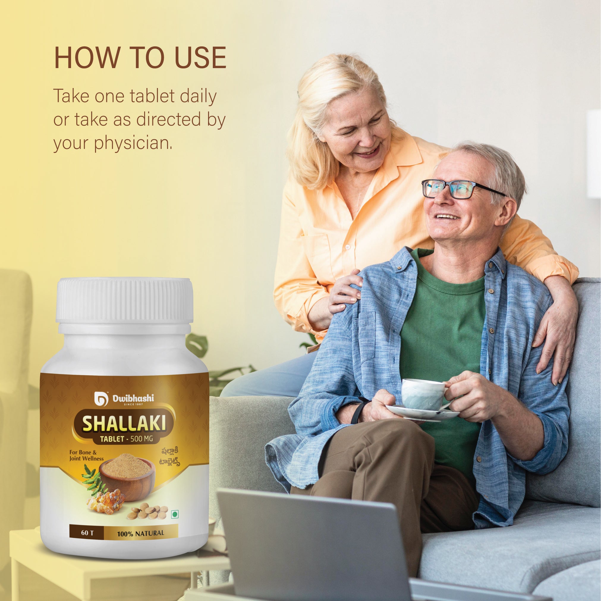 Shallaki Tablets | Pain Relief | 60 tabs