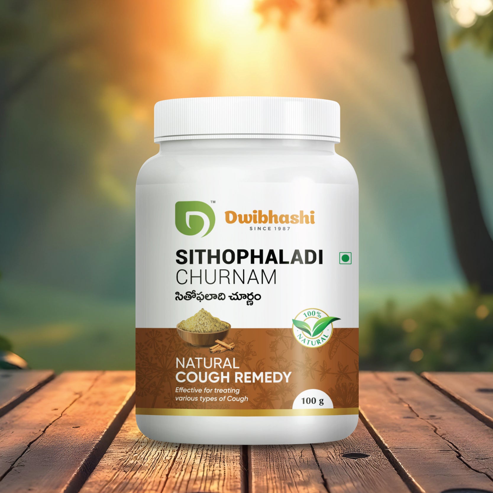 Sithophaladi Churnam | Natural Cough Remedy | 100g