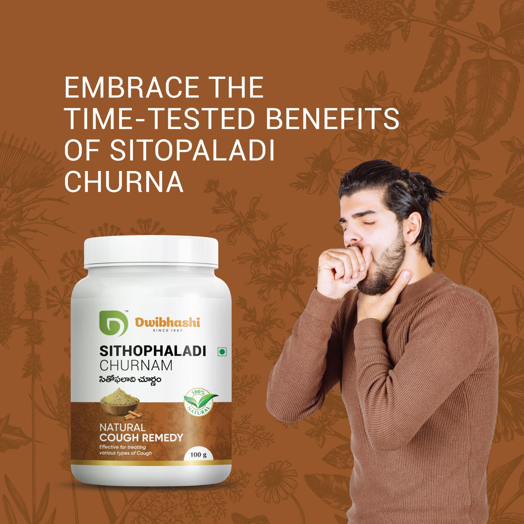 Sithophaladi Churnam | Natural Cough Remedy | 100g