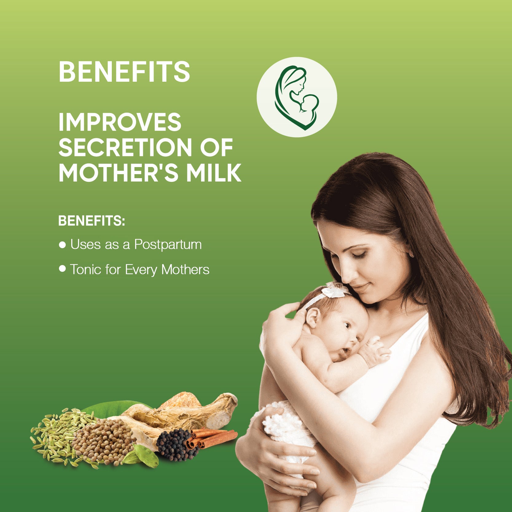 Soubhagya Sonti Lehyam |  Strengthens the Immune System | Reducing Inflammation | 250g | 500g