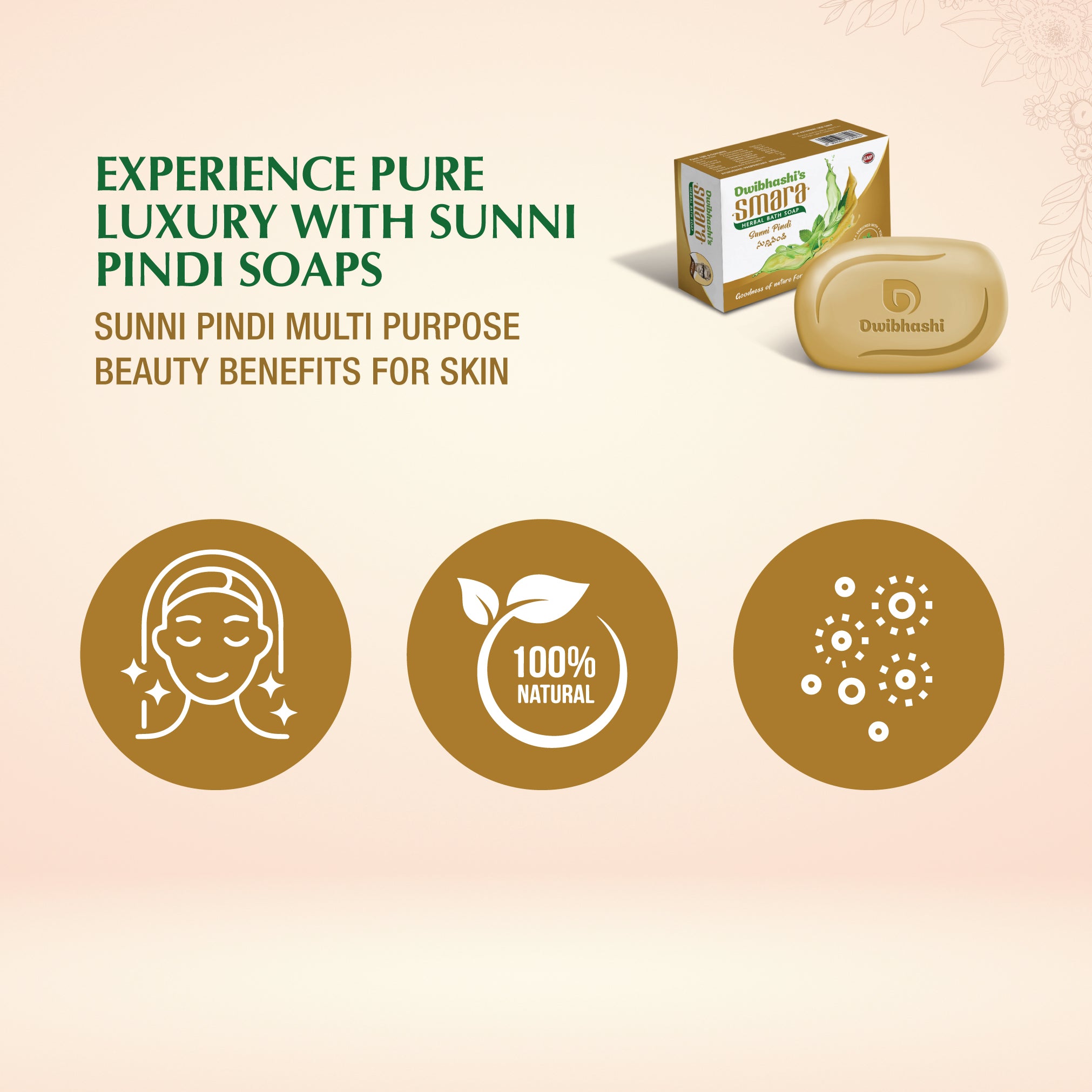Buy 6 Smara Herbal Bath (Sunni Pindi)  Soaps + Get 1 Extra Soap Free