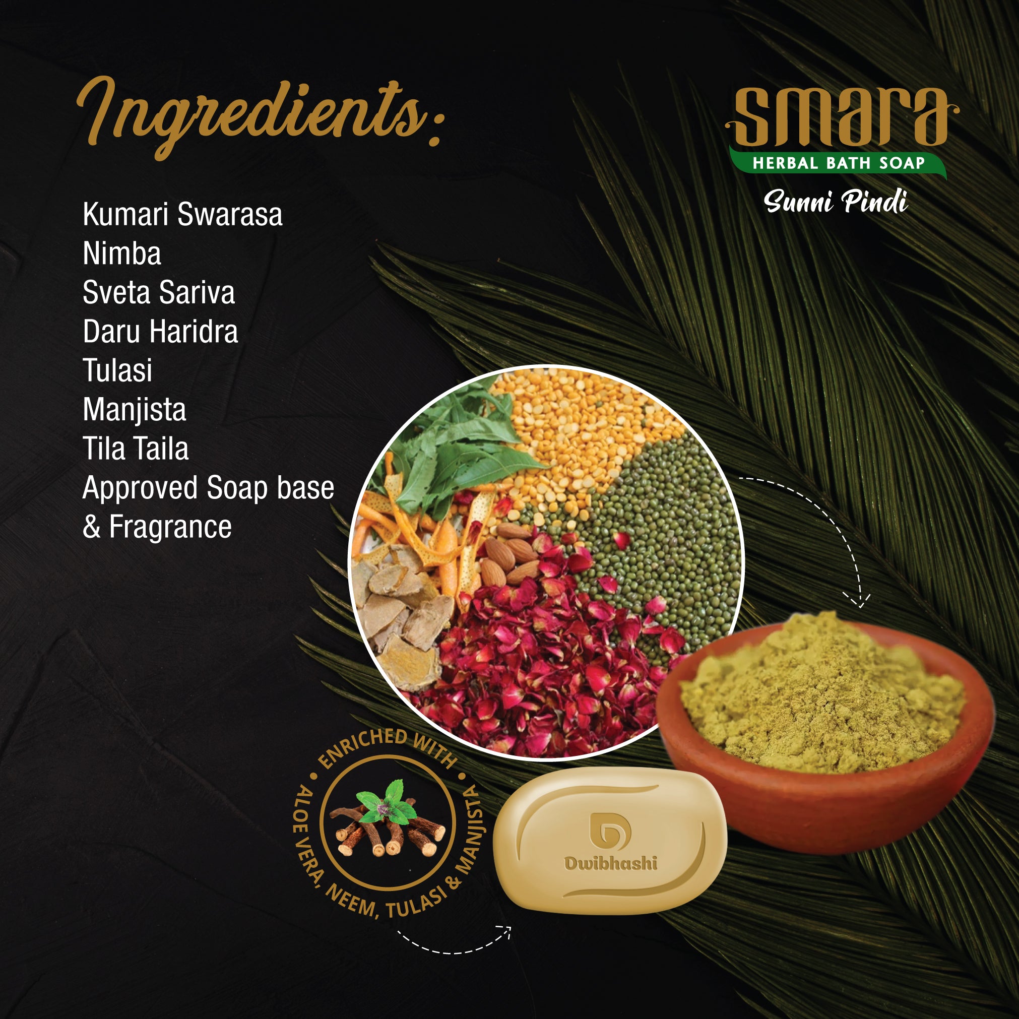 Buy 6 Smara Herbal Bath (Sunni Pindi)  Soaps + Get 1 Extra Soap Free