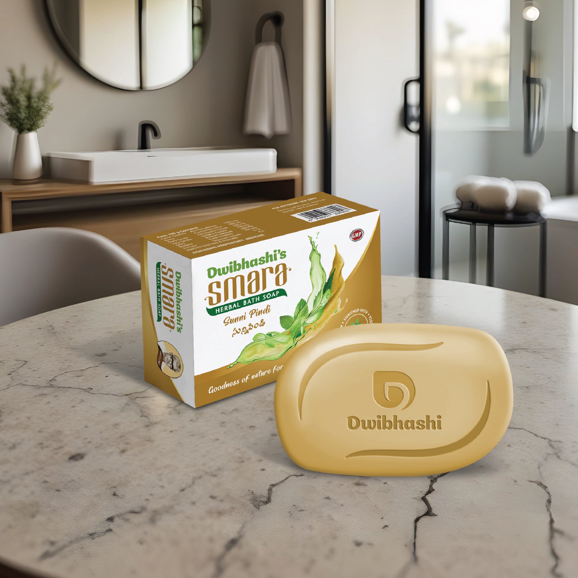 Smara Herbal Sunni Pindi Soap | Improves the Glow of the Skin | 100g