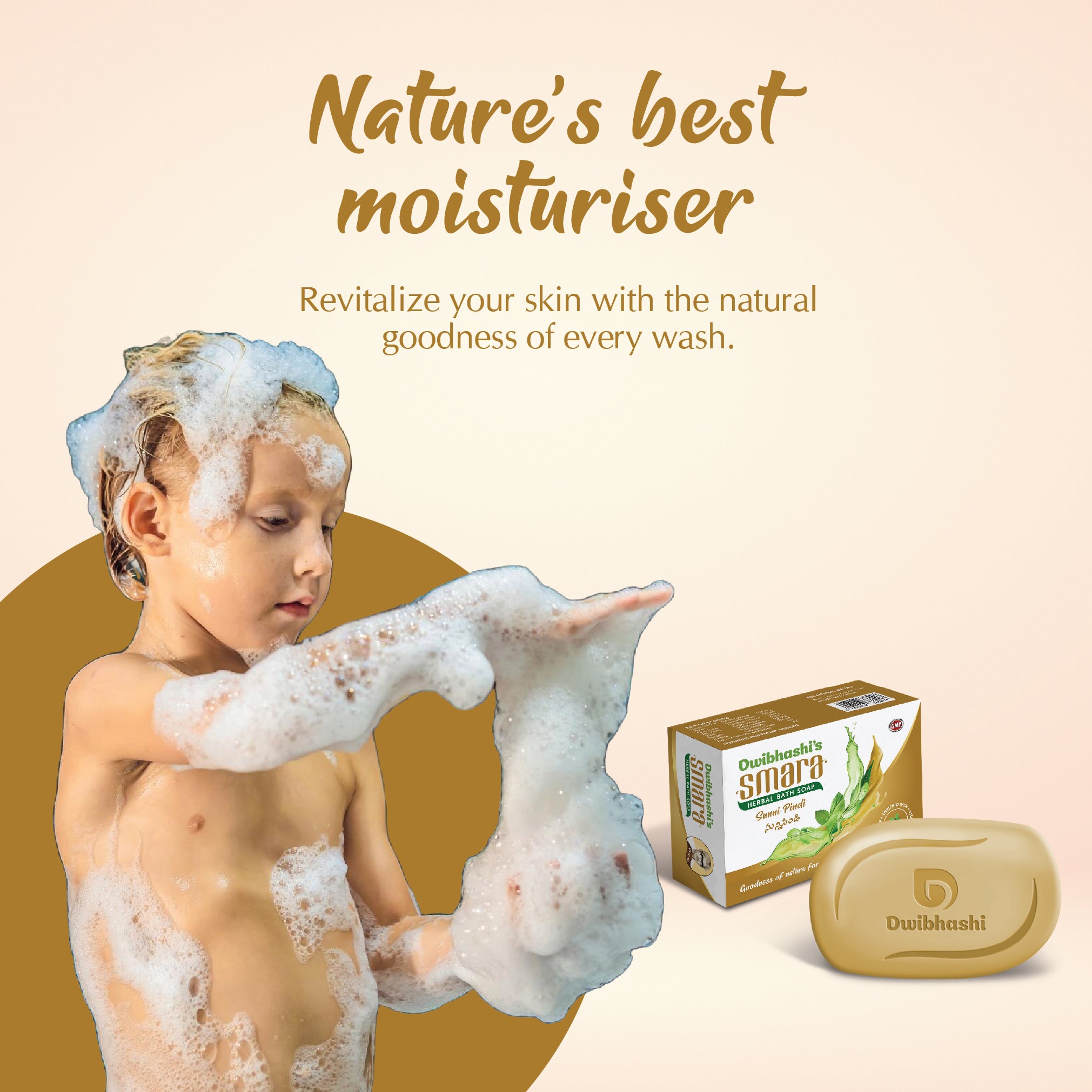 Smara Herbal Sunni Pindi Soap | Improves the Glow of the Skin | 100g