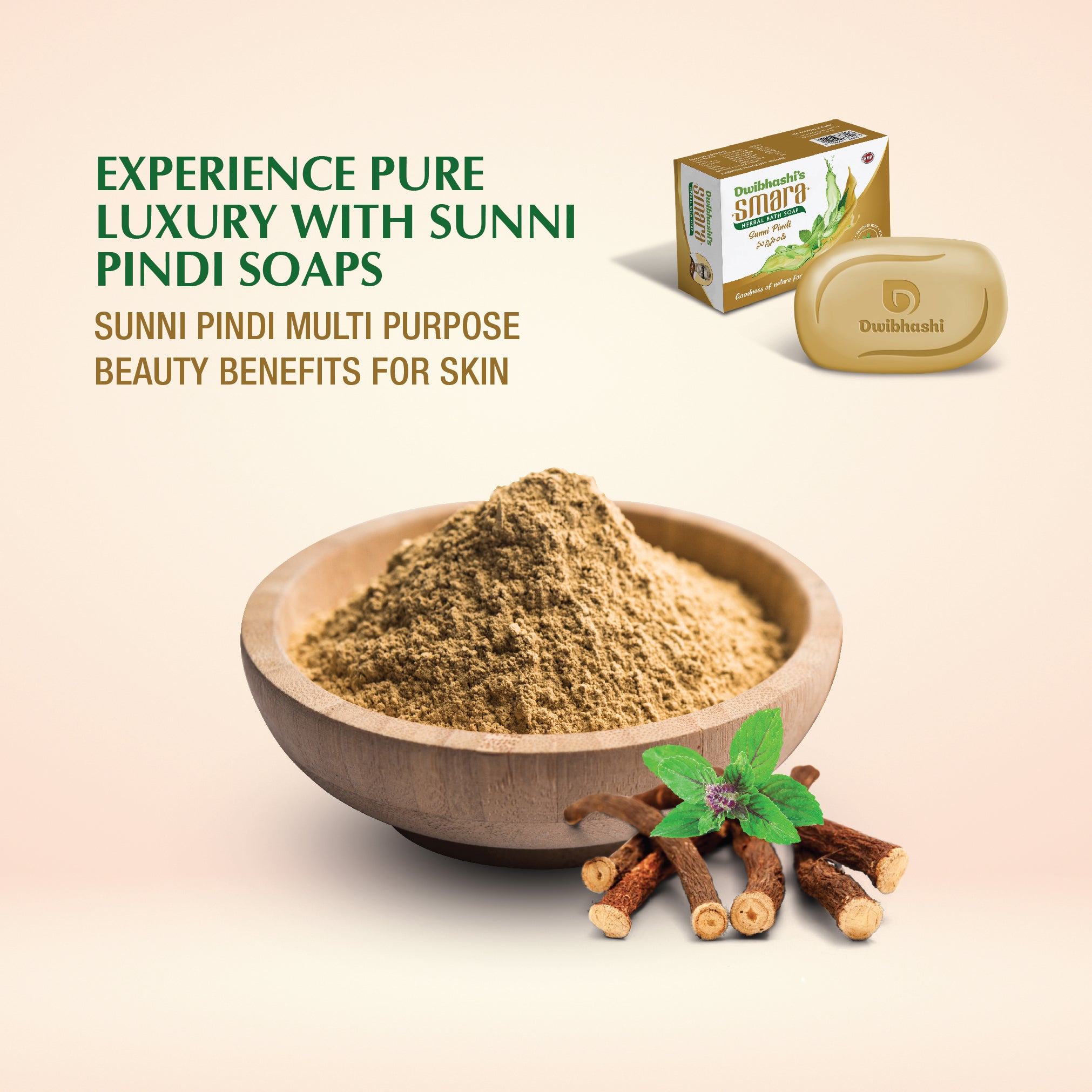 Smara Herbal Sunni Pindi Soap | Improves the Glow of the Skin | 100g