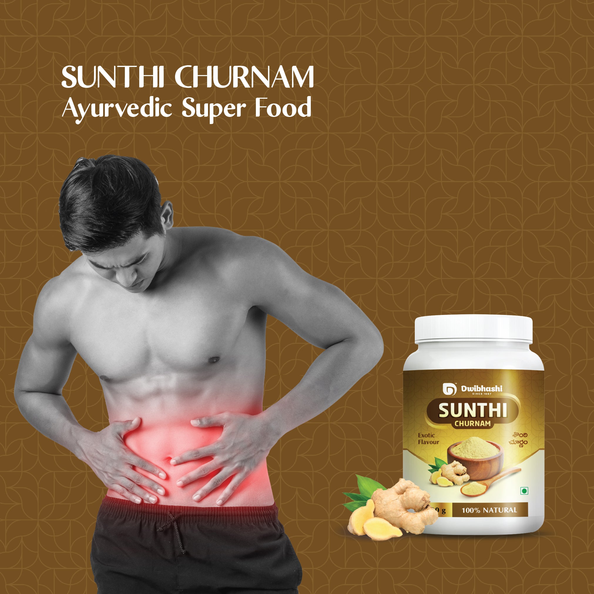 Sunthi Churnam | Boosts metabolism | Stimulates food digestion and absorption | 100g