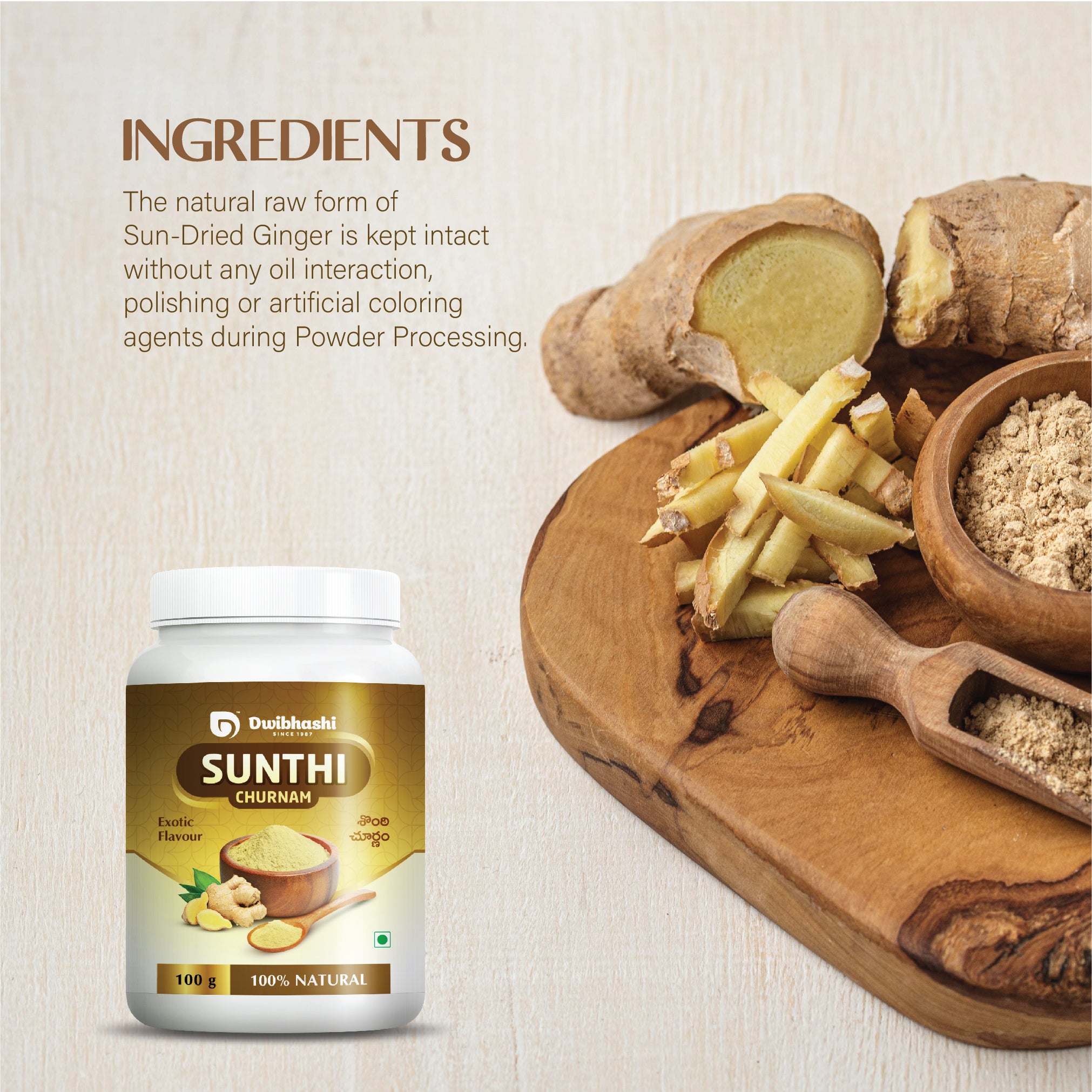 Sunthi Churnam | Boosts metabolism | Stimulates food digestion and absorption | 100g