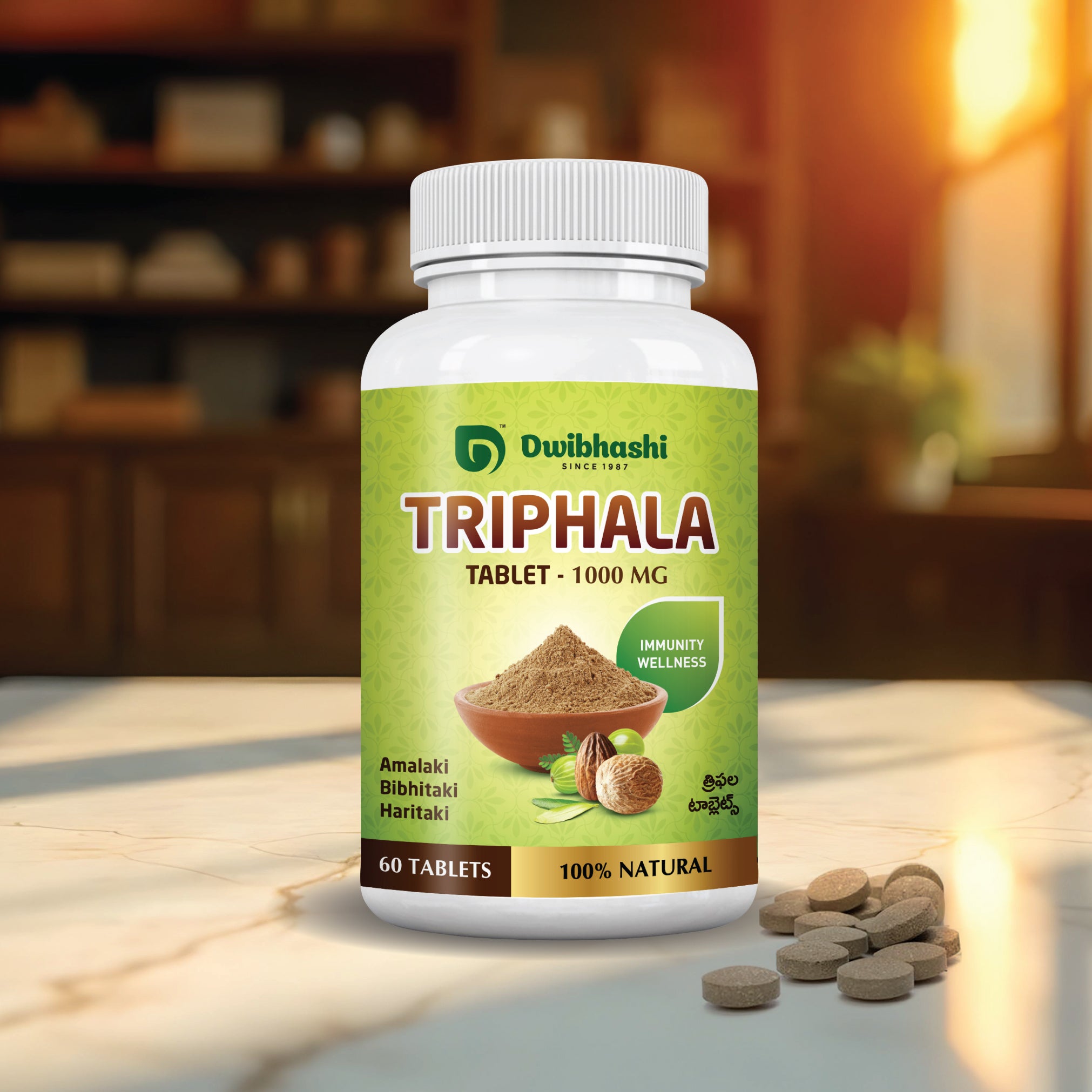Triphala Tablets | Rich in Antioxidants | Cleanses the Colon | 1000mg