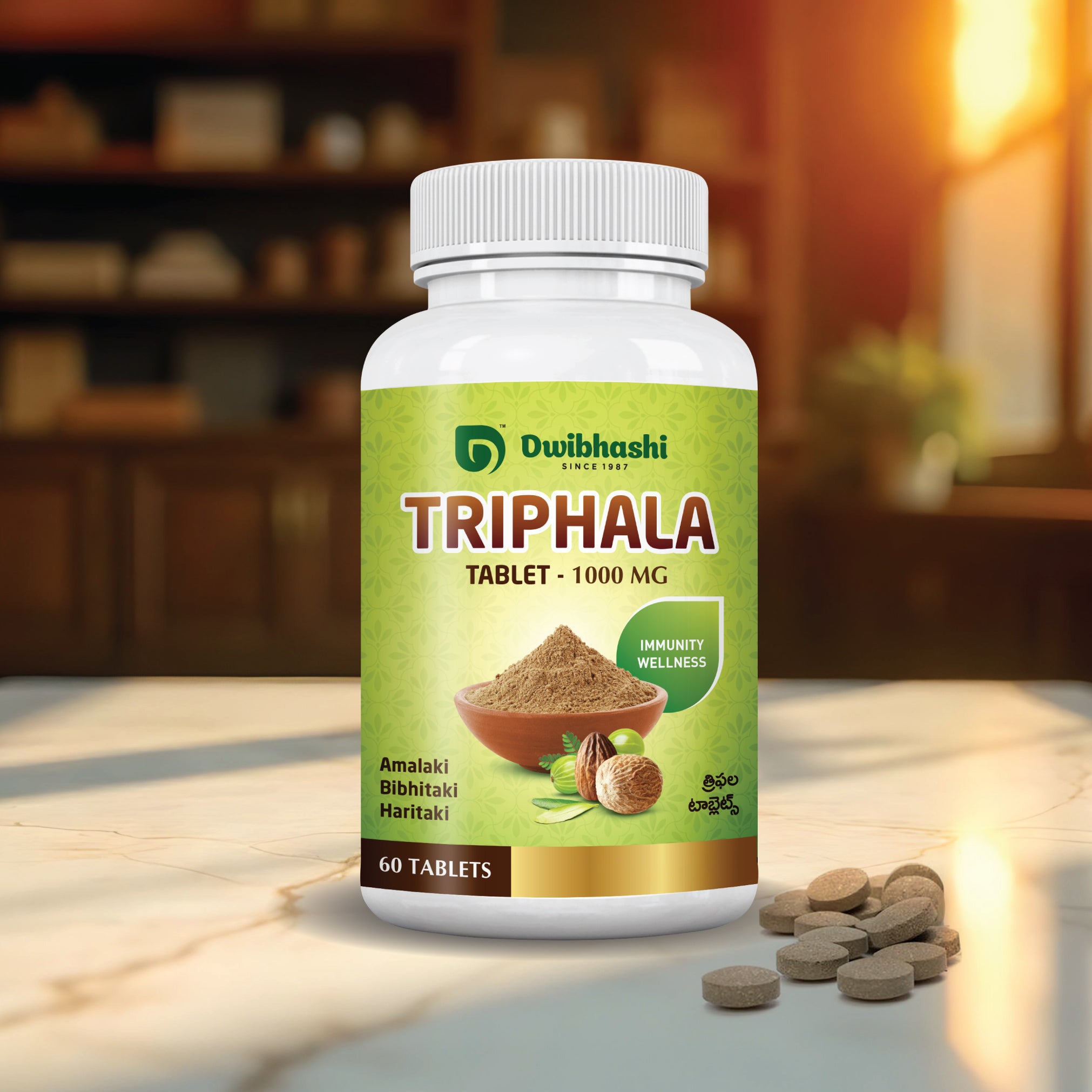 Triphala Tablets | Rich in Antioxidants | Cleanses the Colon | 1000mg