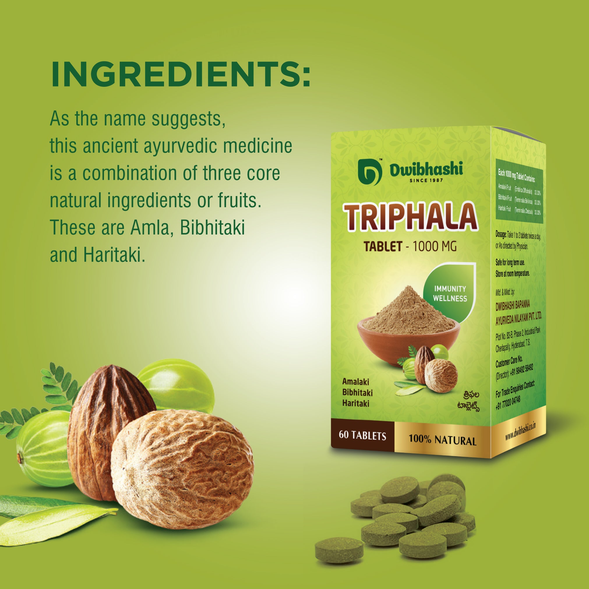 Triphala Tablets | Rich in Antioxidants | Cleanses the Colon | 1000mg