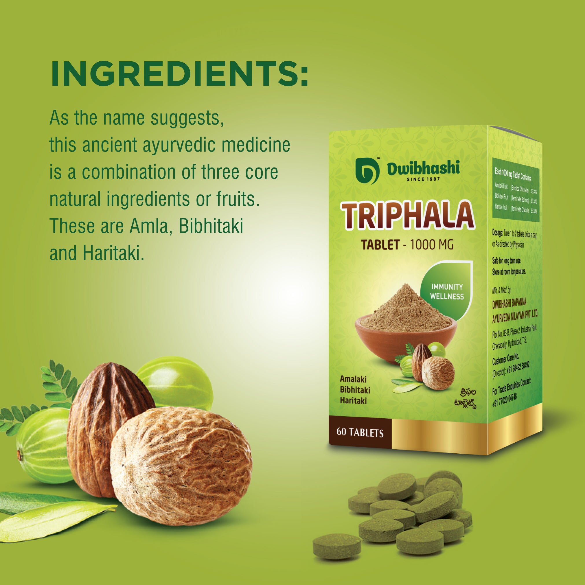 Triphala Tablets | Rich in Antioxidants | Cleanses the Colon | 1000mg