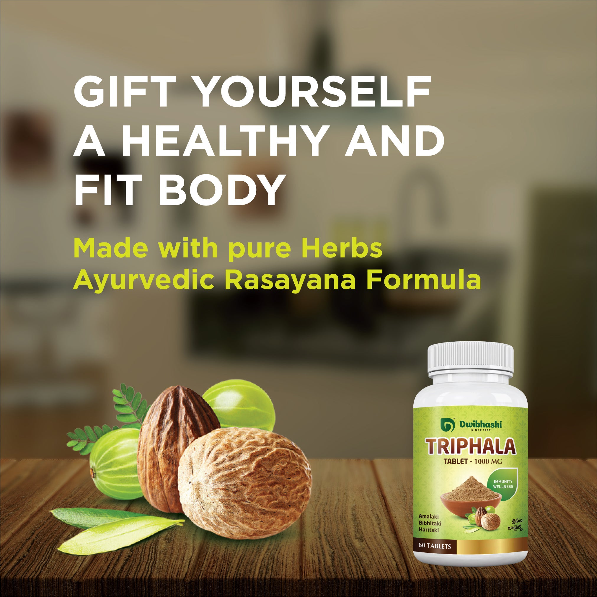 Triphala Tablets | Rich in Antioxidants | Cleanses the Colon | 1000mg