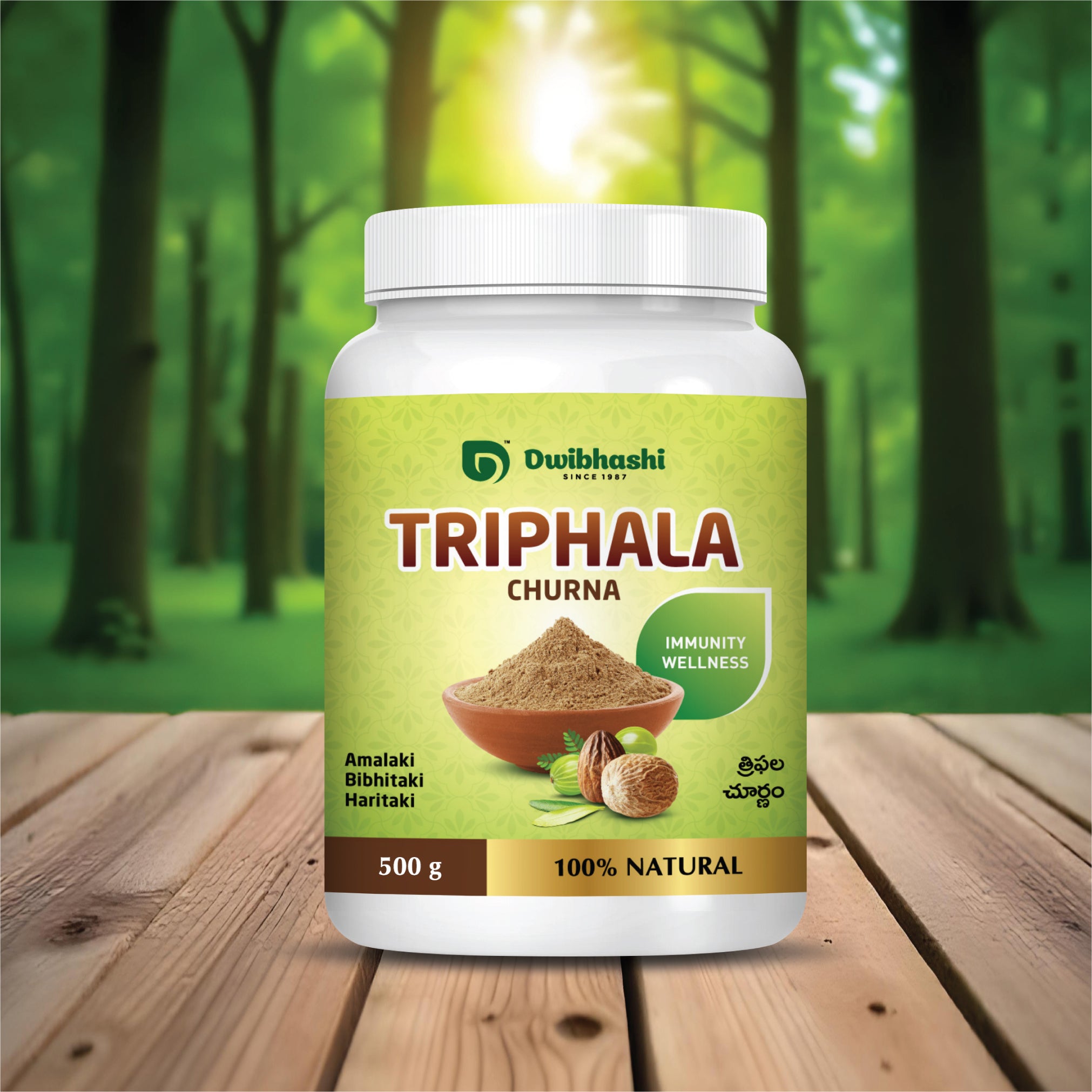 Triphala Churnam | Quick Acidity & Gas Relief | 100g | 500g