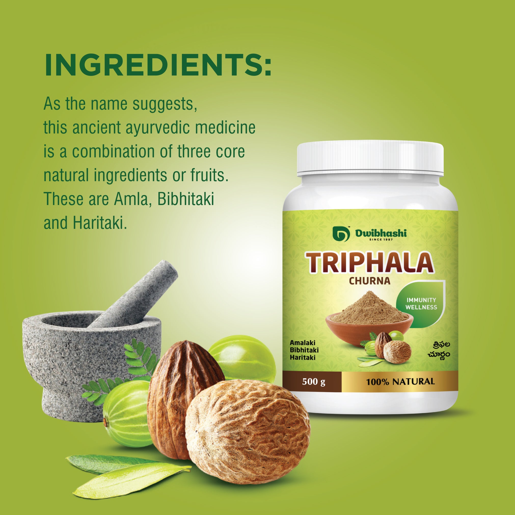 Triphala Churnam | Quick Acidity & Gas Relief | 100g | 500g