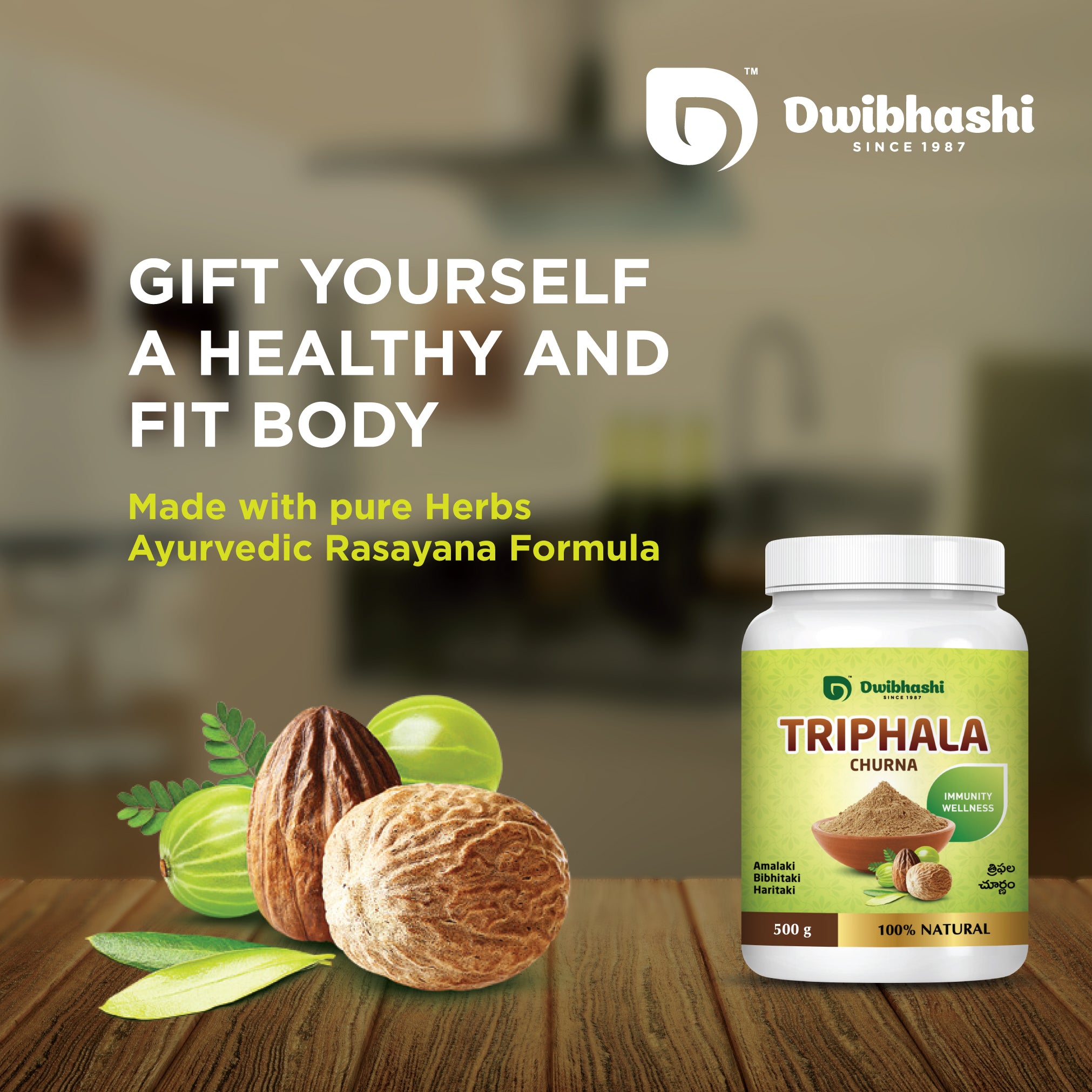 Triphala Churnam | Quick Acidity & Gas Relief | 100g | 500g