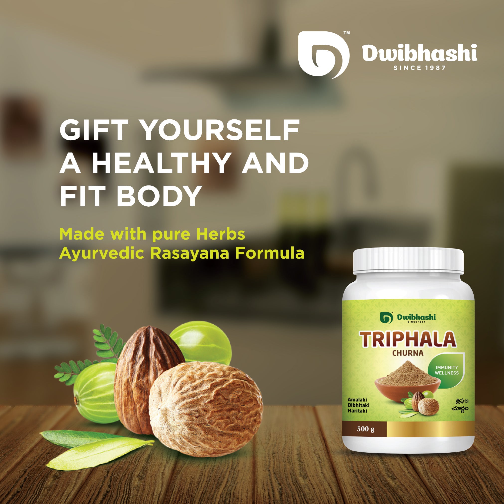 Triphala Churnam | Quick Acidity & Gas Relief  | 400g (Pack of 4)