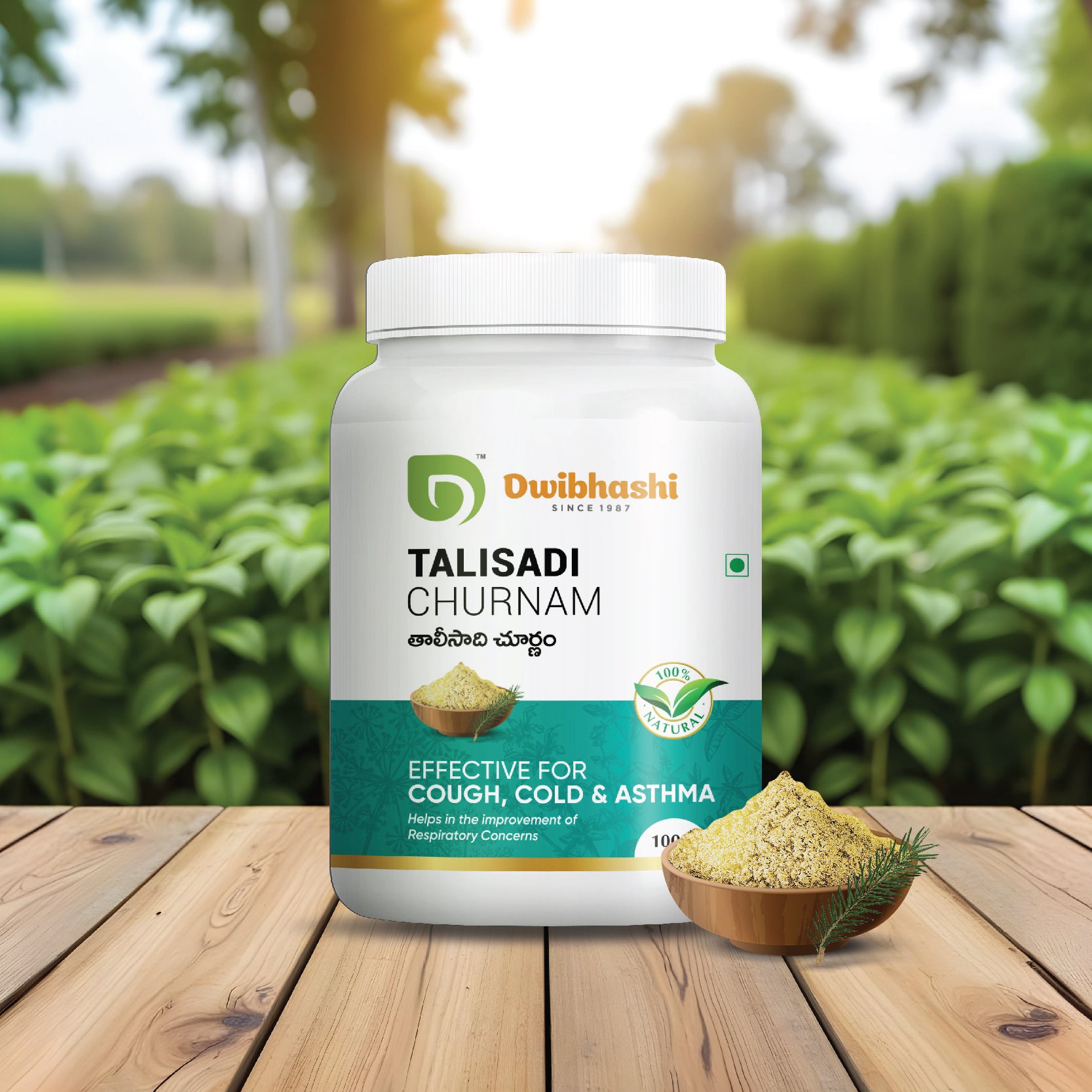 Talisadi Churnam |  Reduces inflammation | 100g