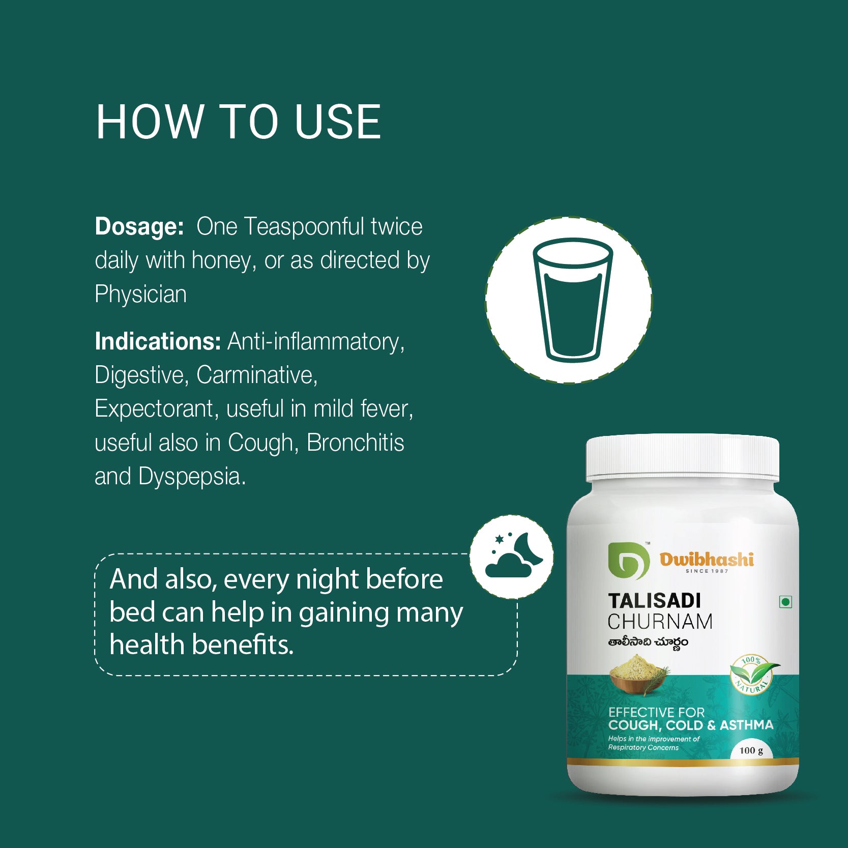 Talisadi Churnam |  Reduces inflammation | 100g