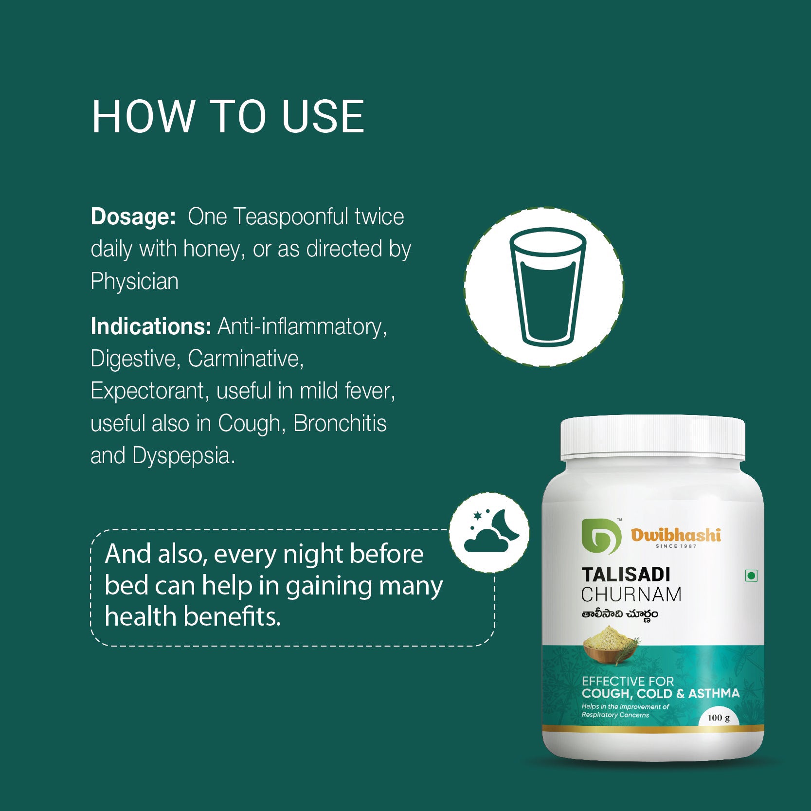 Talisadi Churnam |  Reduces inflammation | 100g