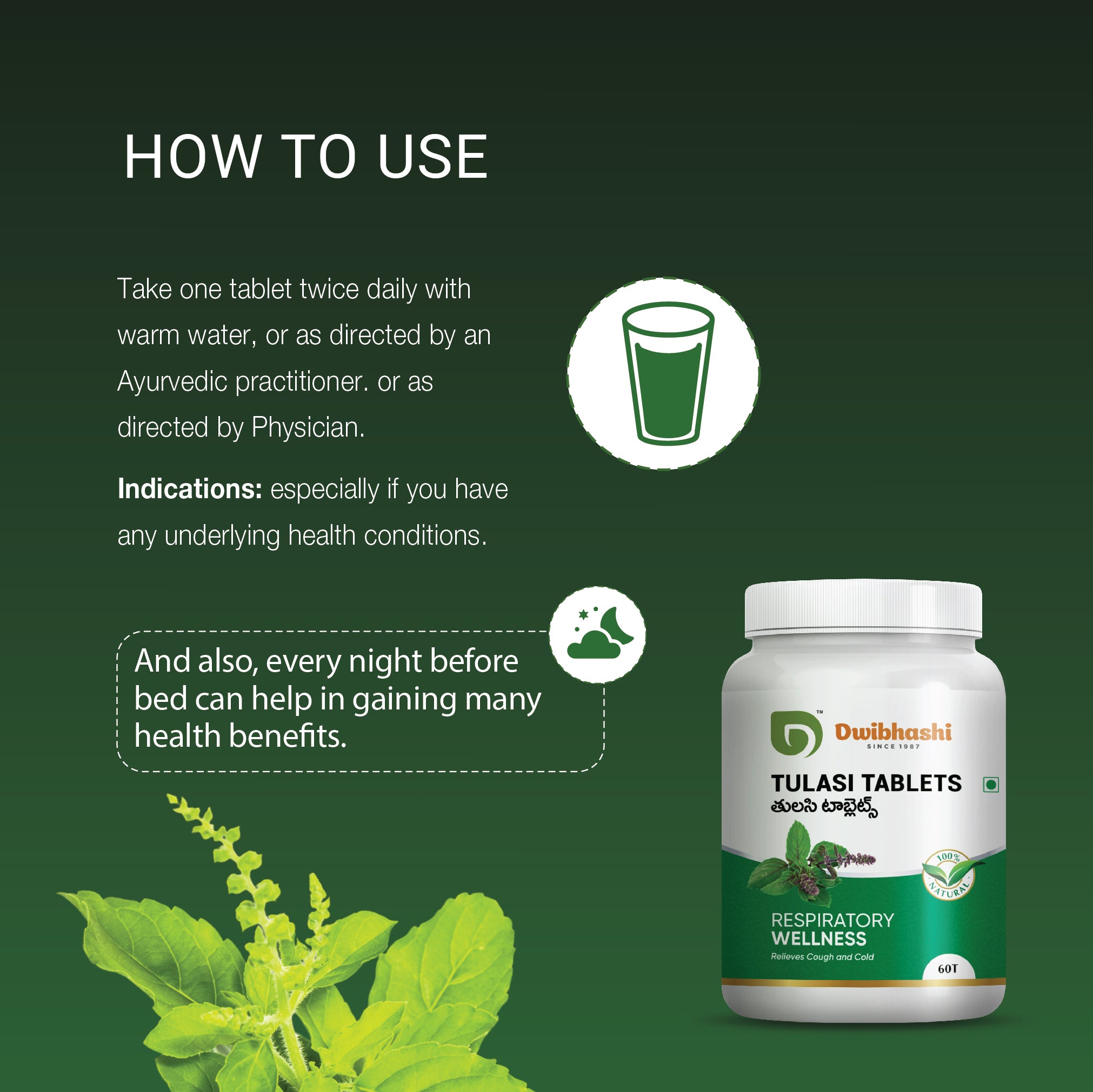 Tulasi Tablets | Cough Relief | Holistic Well-being | 500mg