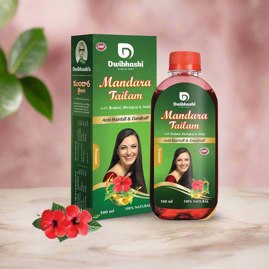 Cold and Flu Dwibashi