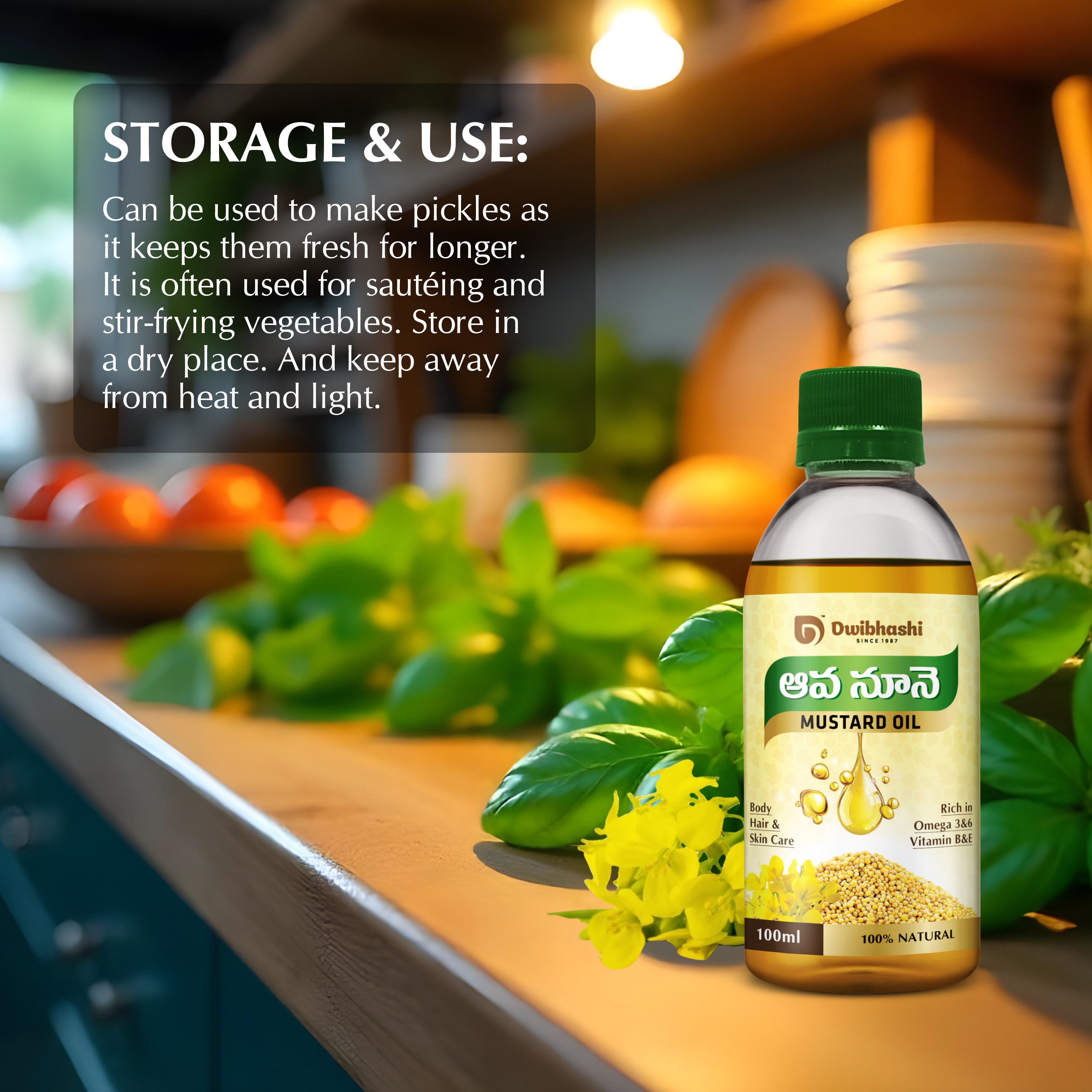 Mustard Oil |  Rich in Antioxidants | 100ml | 200ml