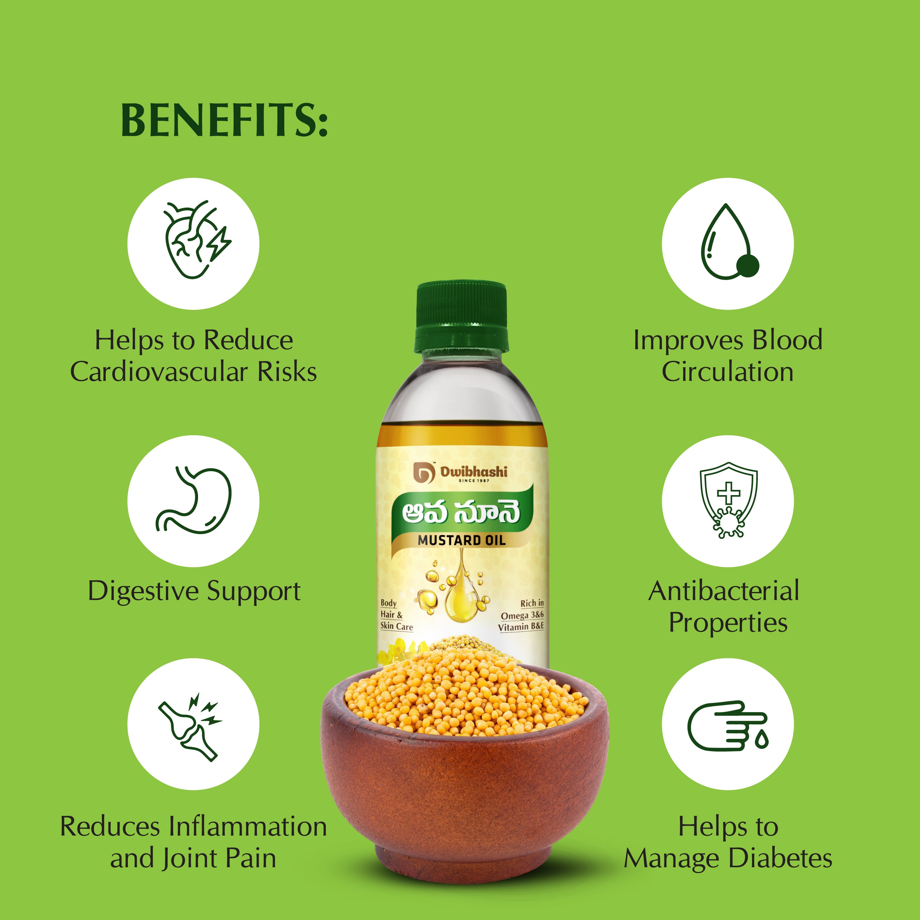 Mustard Oil |  Rich in Antioxidants | 100ml | 200ml