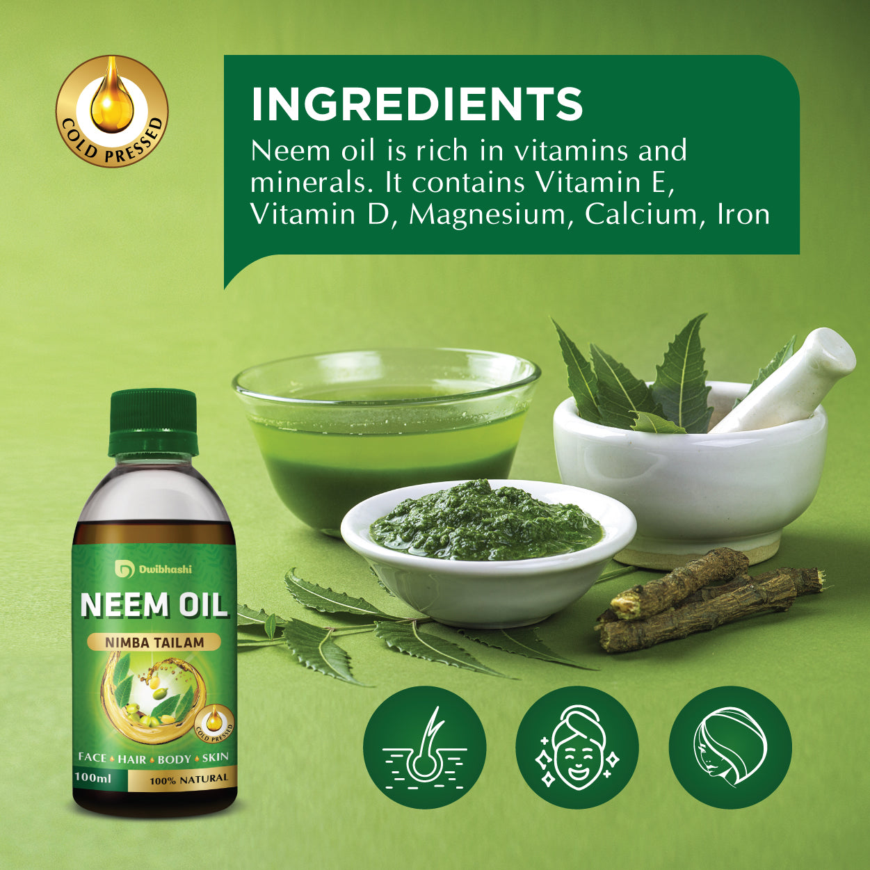 Neem Oil | Moisturises The Skin, Treats Scars and Blackheads | 100ml | 200ml