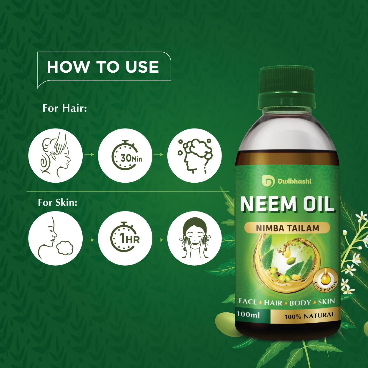 Neem Oil | Moisturises The Skin, Treats Scars and Blackheads | 100ml | 200ml
