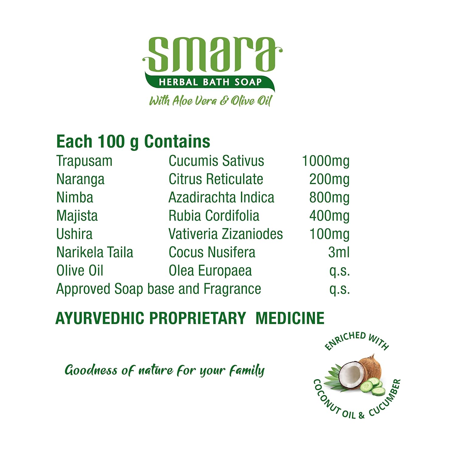 Smara Herbal Alovera Bath Soap |  Moisturize And Smooth skin,Helps Replenish its Moisture | 100g