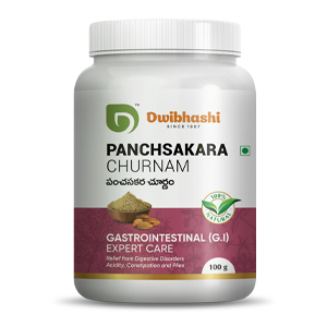 Buy Panchasakara Churnam Online