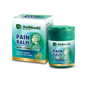 Herbal Pain Oil