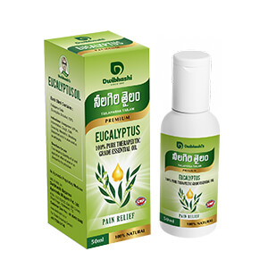 Buy Eucalyptus Oil Online