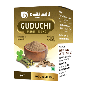 guduchi-tablet