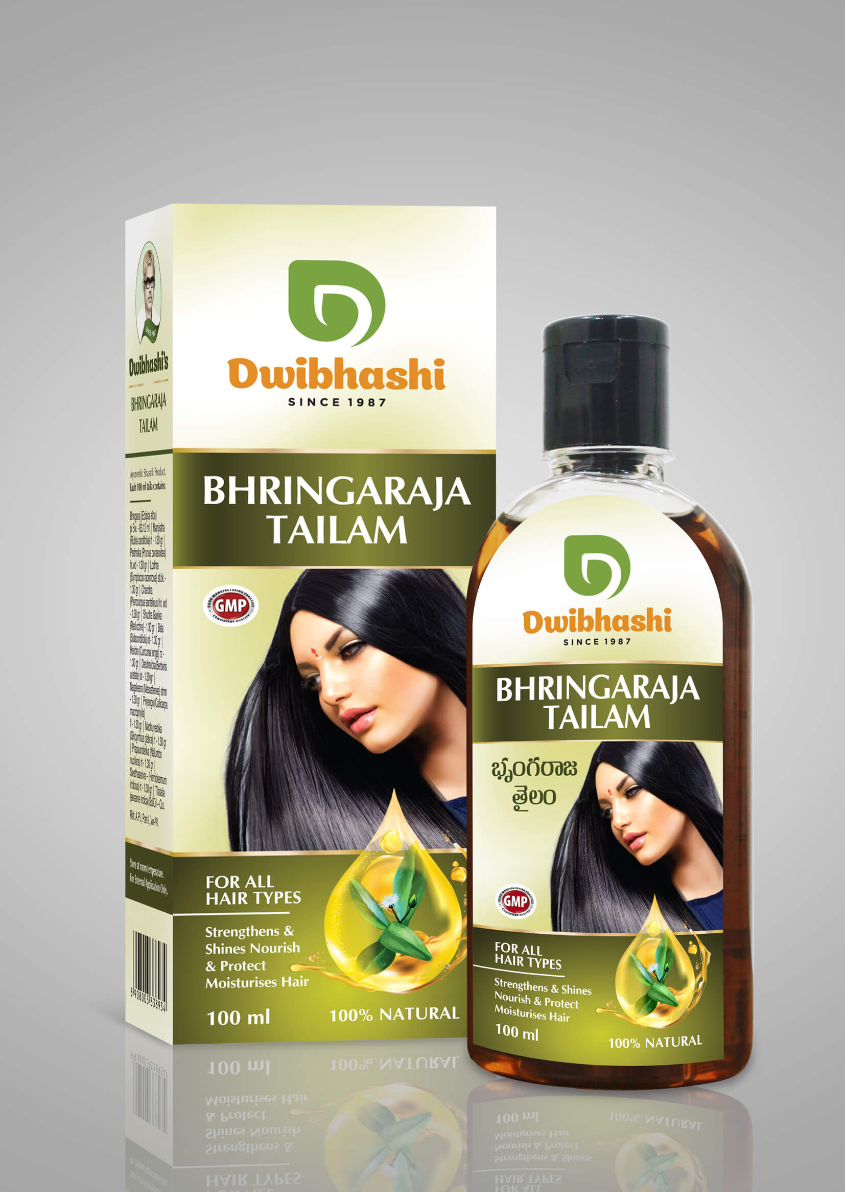 Buy Bhringaraja Tailam Online