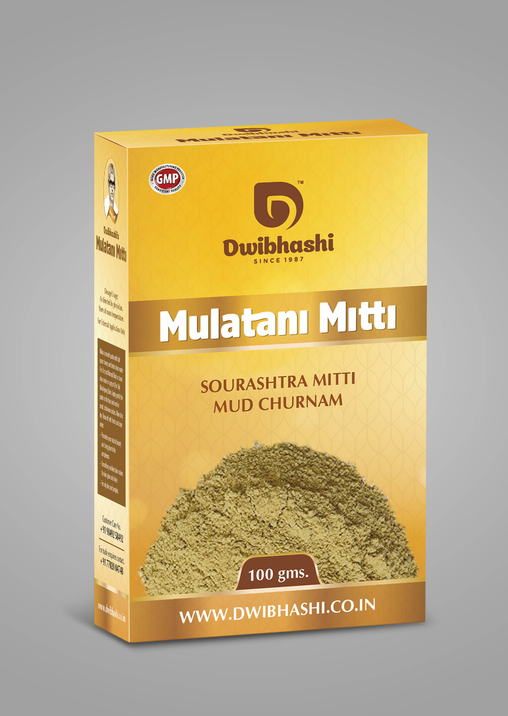 Buy Multani Mitti Online